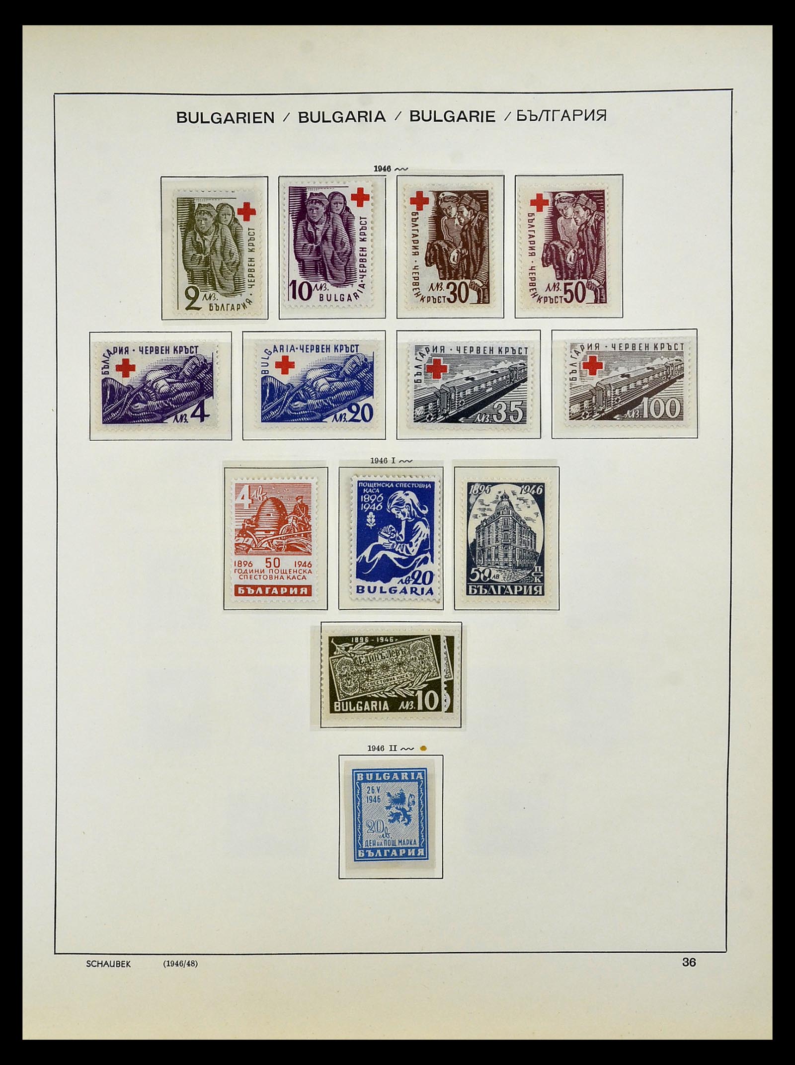 34828 051 - Postzegelverzameling 34828 Bulgarije 1879-1960.