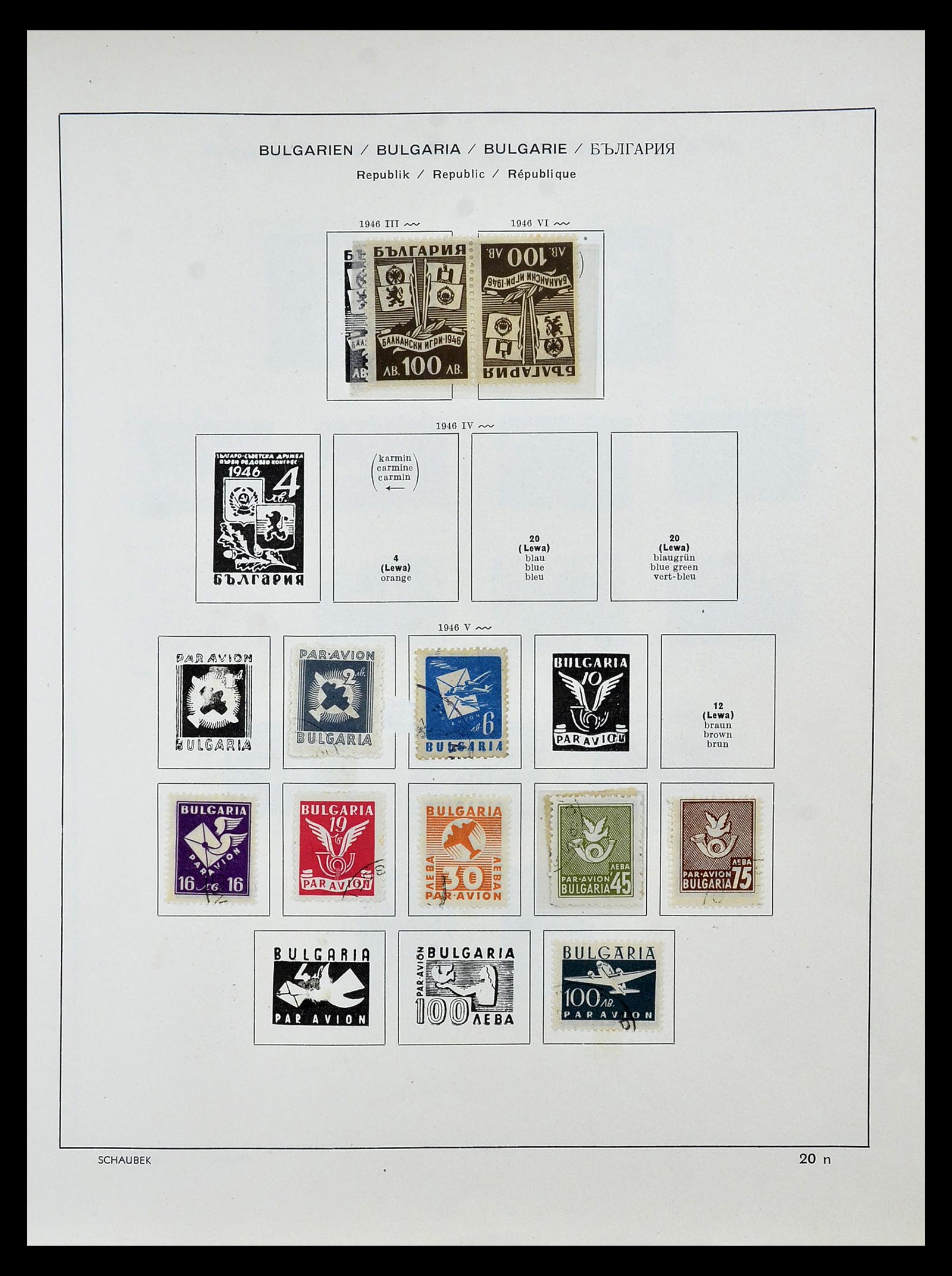 34828 053 - Postzegelverzameling 34828 Bulgarije 1879-1960.