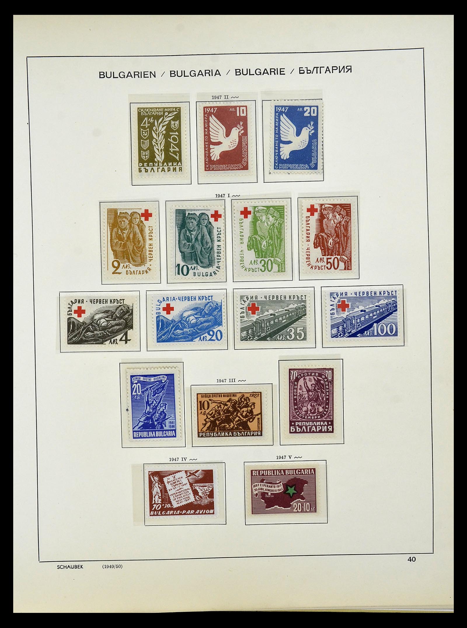 34828 056 - Postzegelverzameling 34828 Bulgarije 1879-1960.