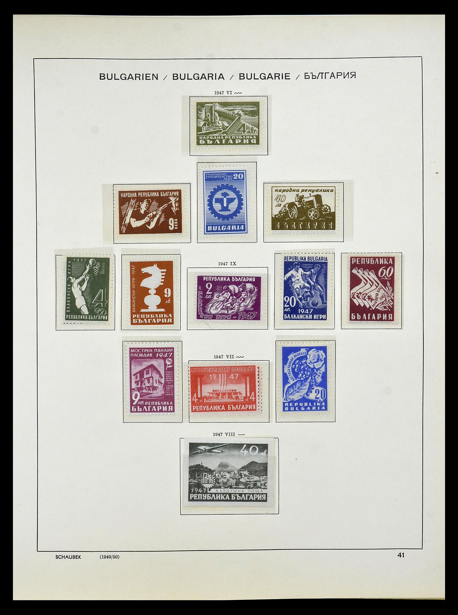 34828 057 - Postzegelverzameling 34828 Bulgarije 1879-1960.