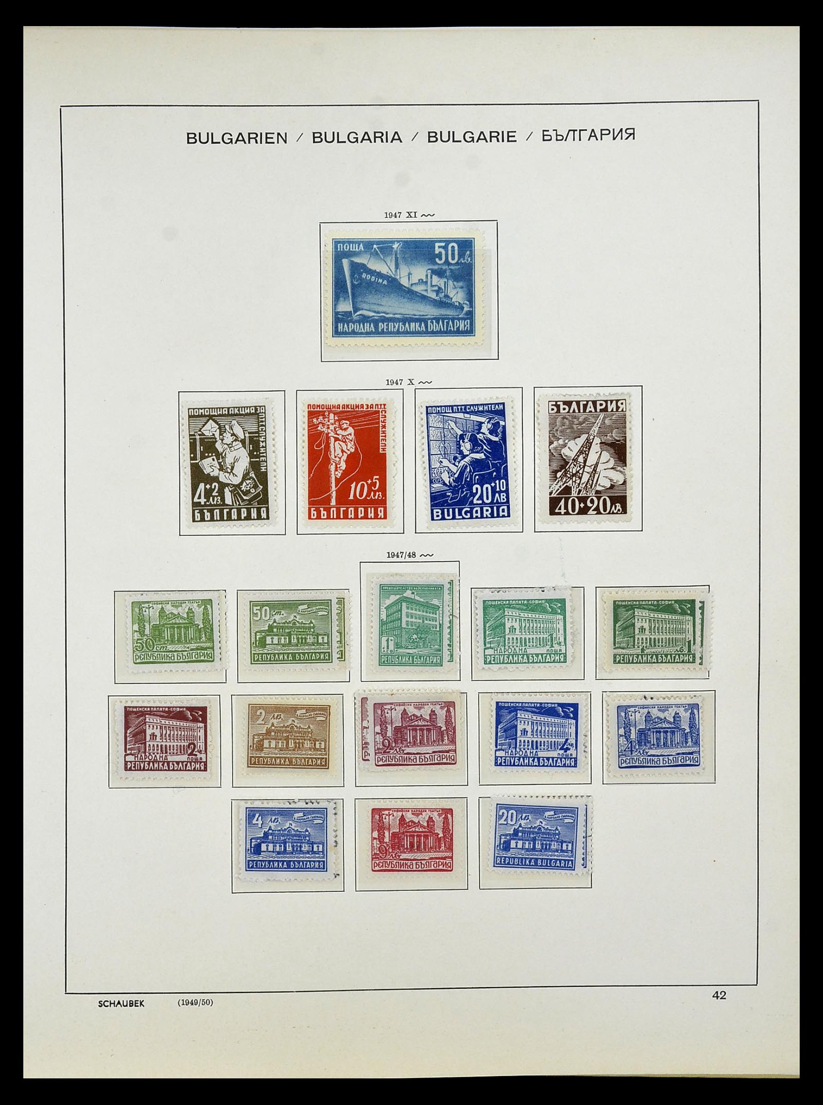 34828 058 - Postzegelverzameling 34828 Bulgarije 1879-1960.