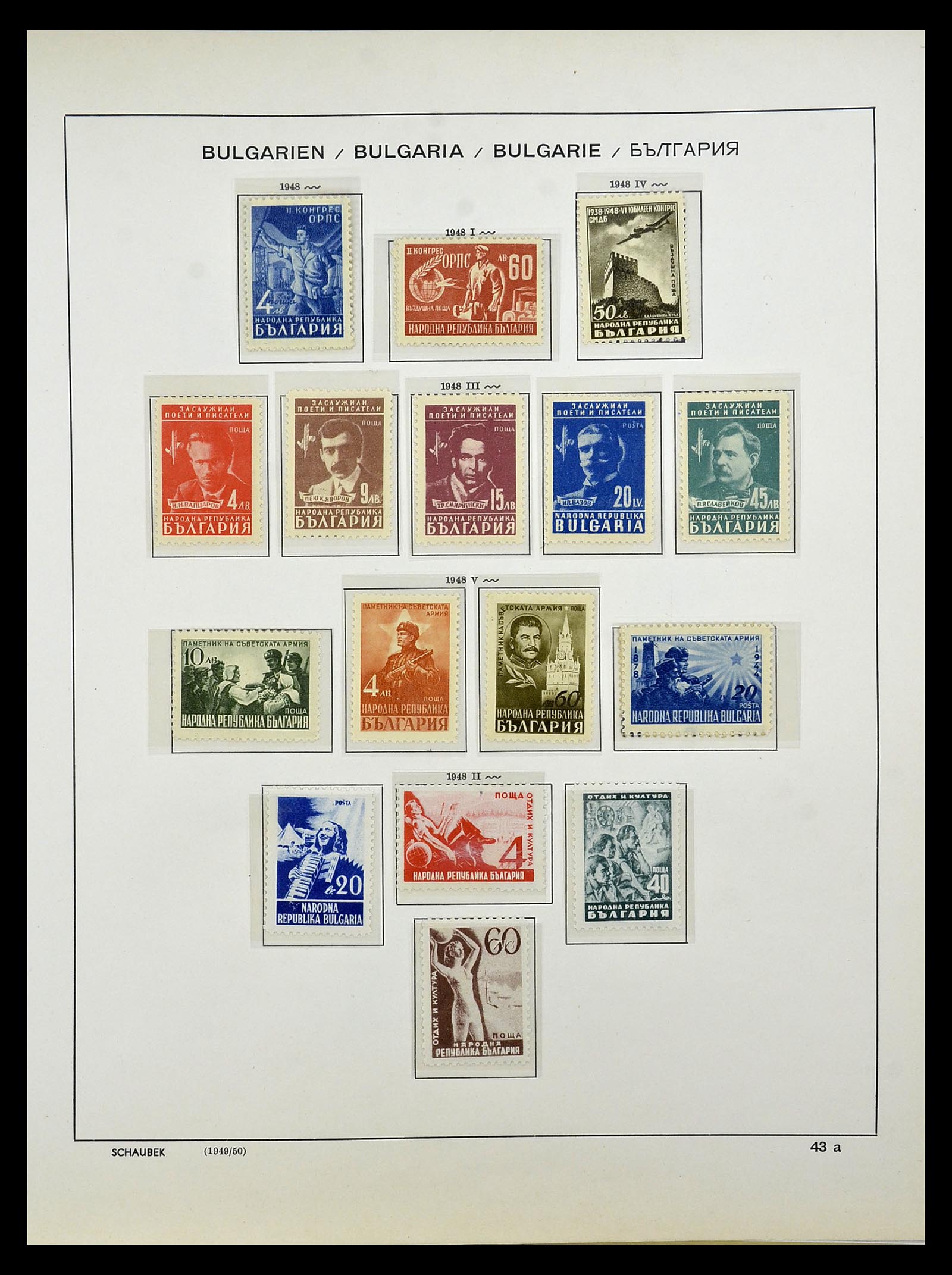 34828 060 - Postzegelverzameling 34828 Bulgarije 1879-1960.