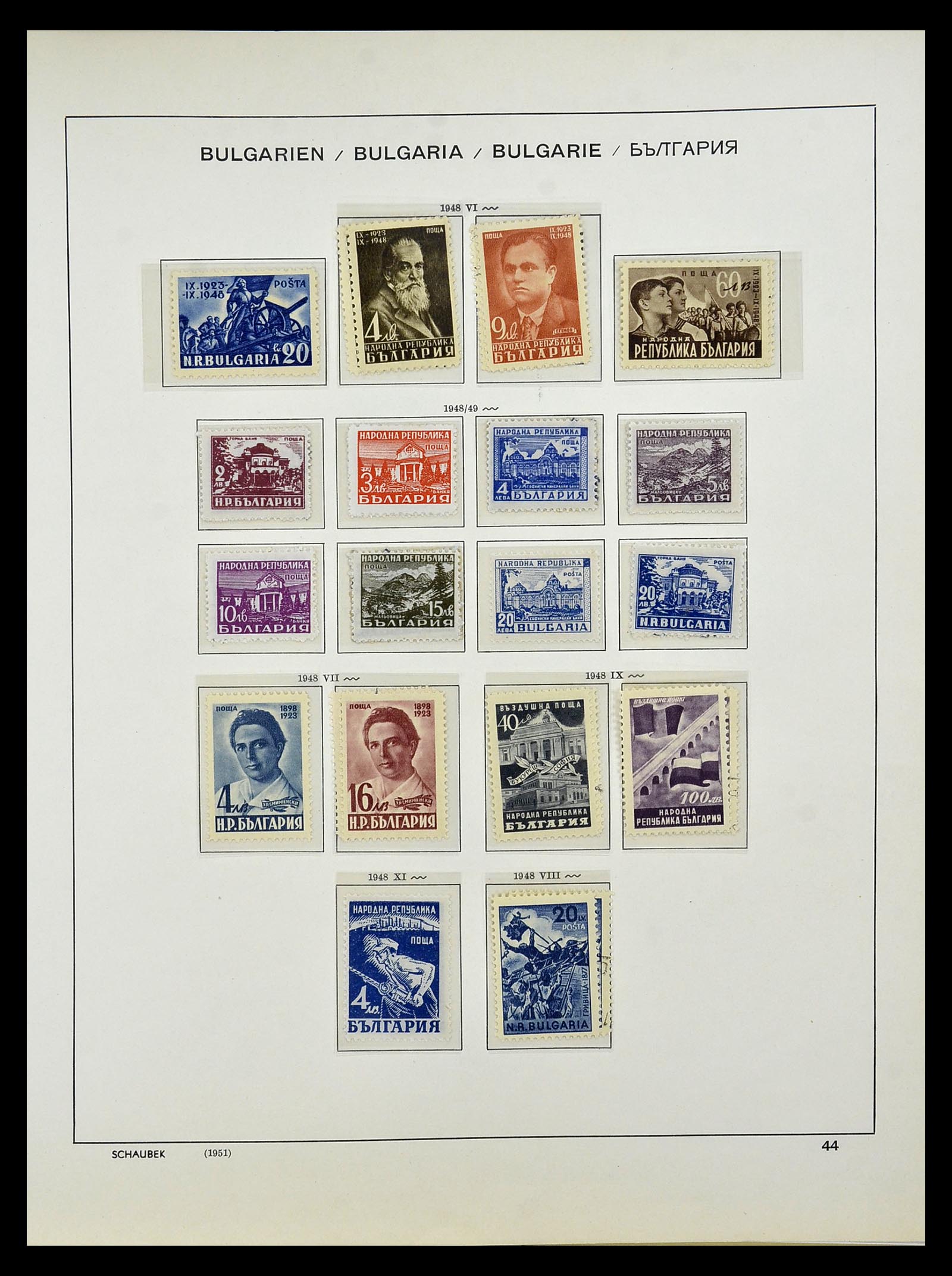 34828 061 - Stamp Collection 34828 Bulgaria 1879-1960.