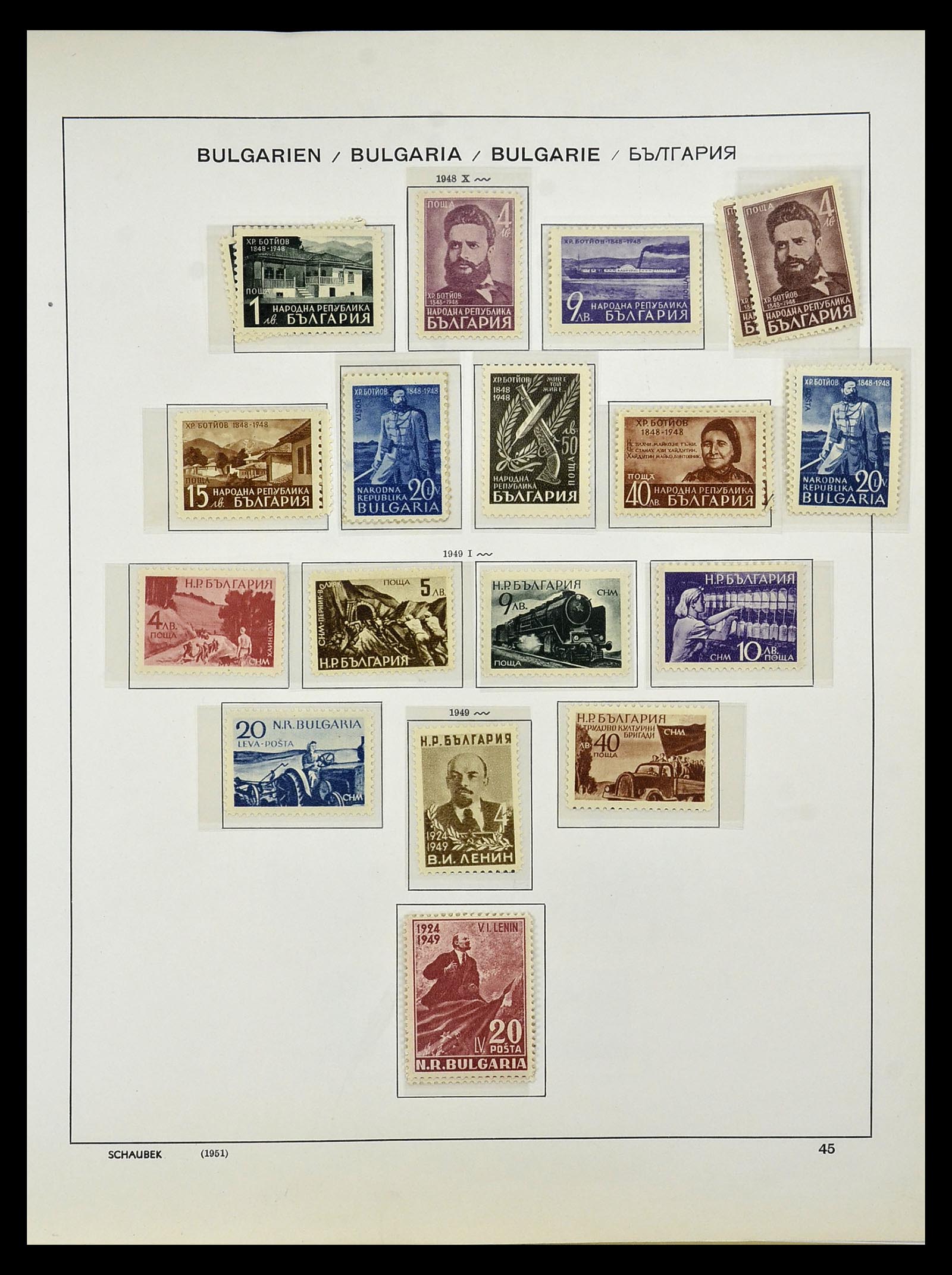 34828 062 - Stamp Collection 34828 Bulgaria 1879-1960.
