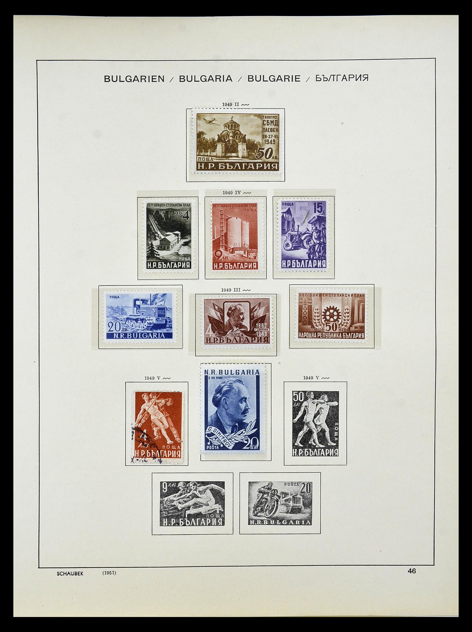 34828 063 - Postzegelverzameling 34828 Bulgarije 1879-1960.