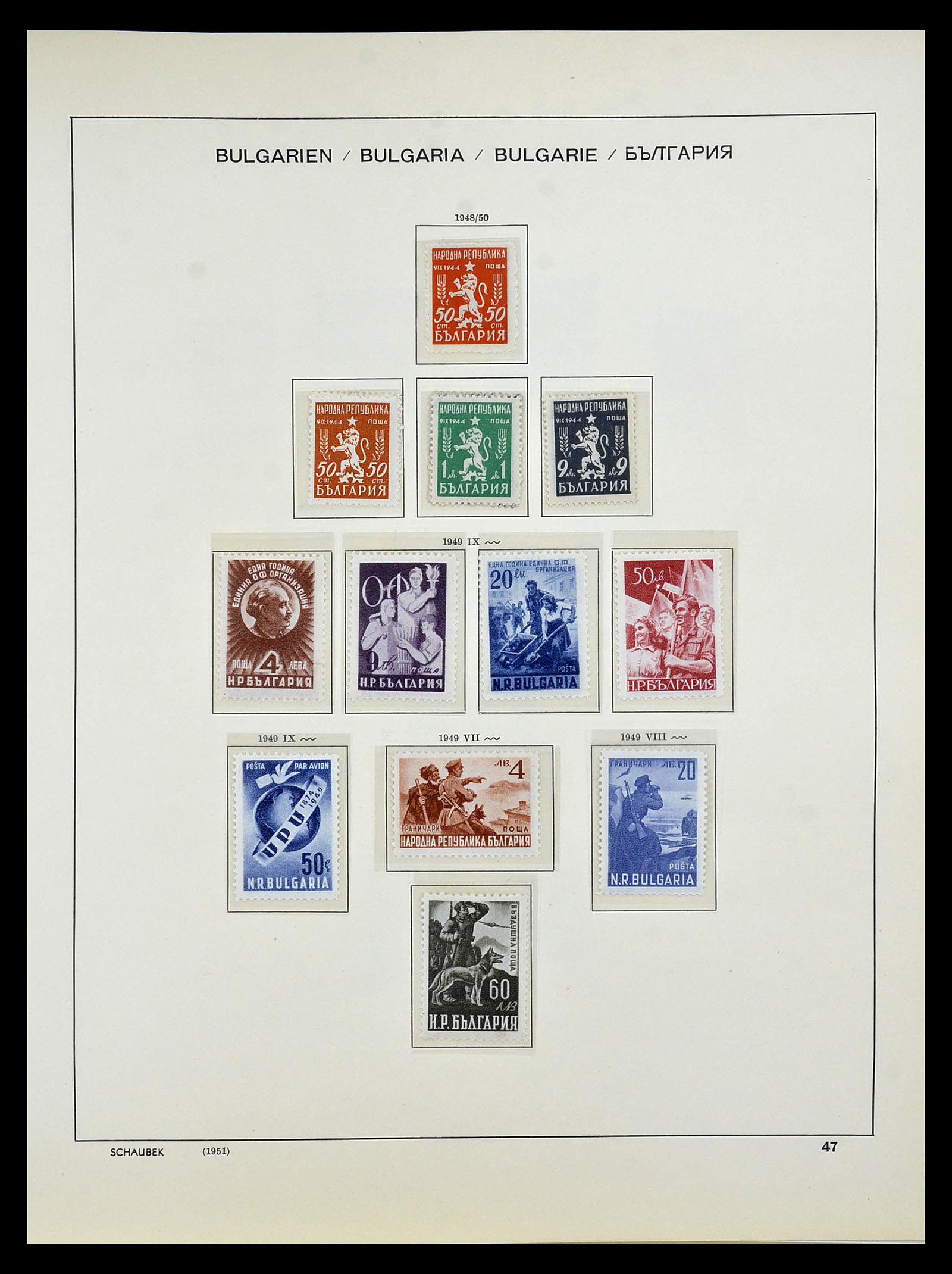 34828 064 - Stamp Collection 34828 Bulgaria 1879-1960.