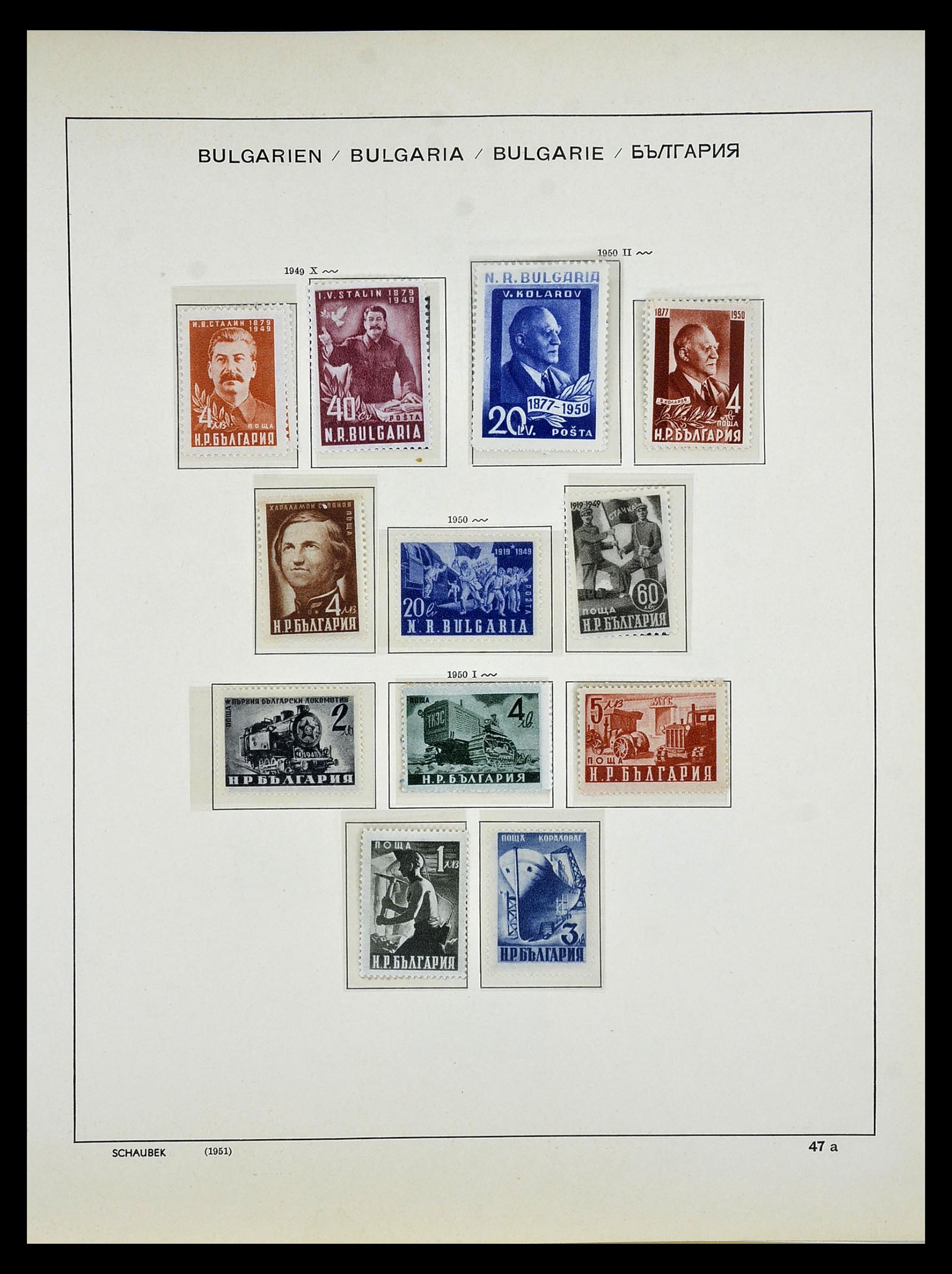 34828 065 - Postzegelverzameling 34828 Bulgarije 1879-1960.