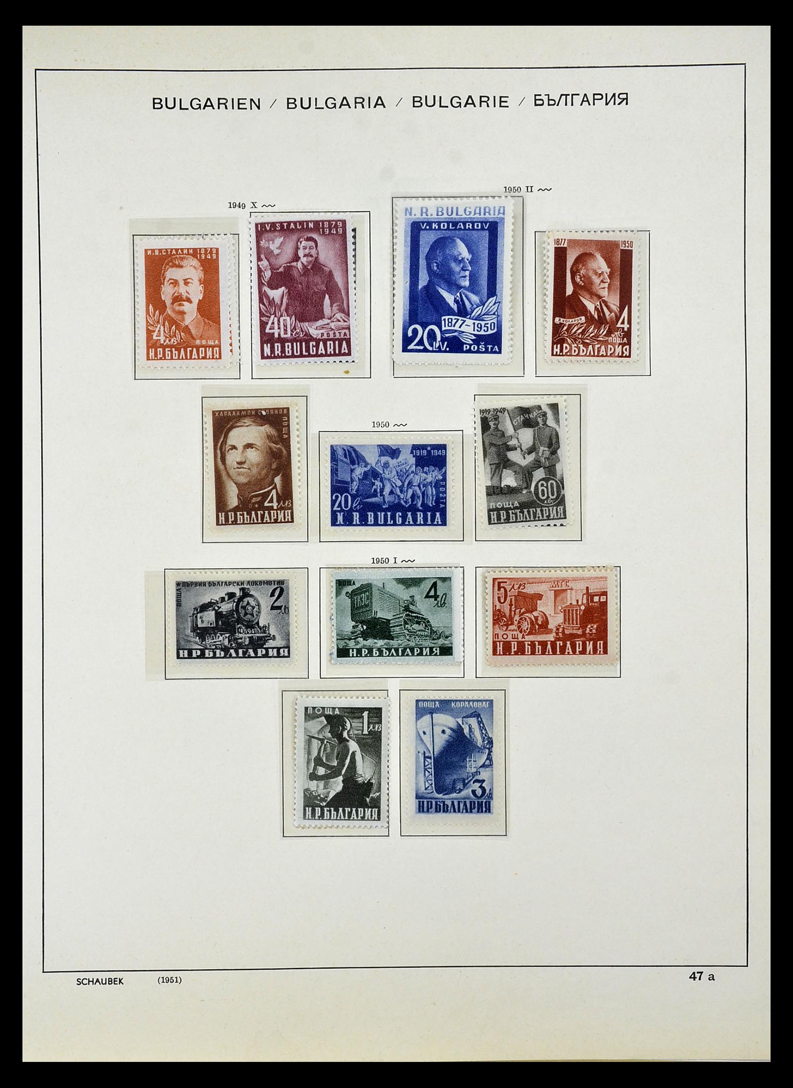 34828 066 - Postzegelverzameling 34828 Bulgarije 1879-1960.