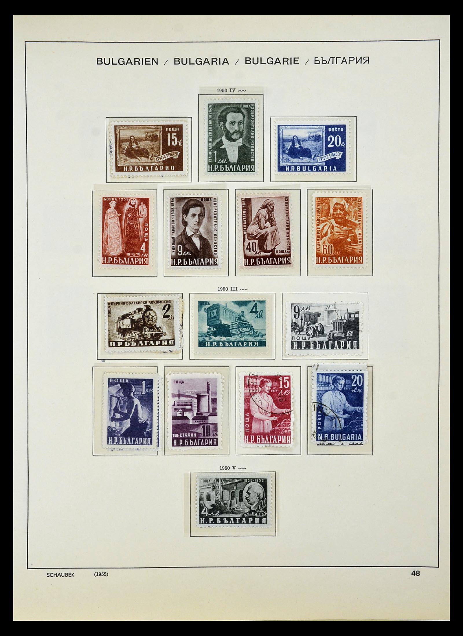 34828 067 - Postzegelverzameling 34828 Bulgarije 1879-1960.