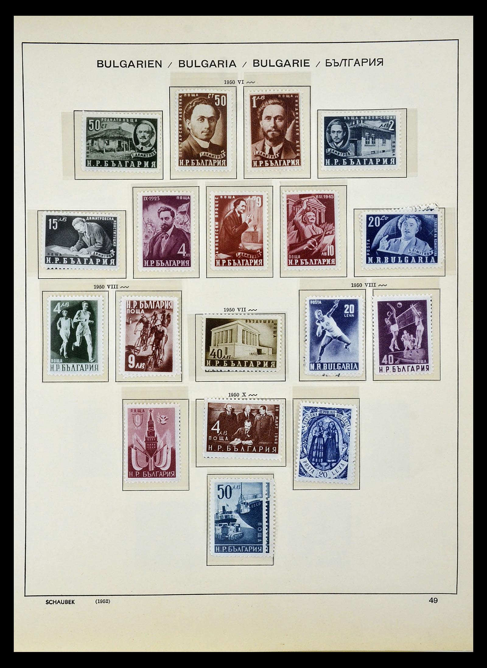 34828 068 - Postzegelverzameling 34828 Bulgarije 1879-1960.