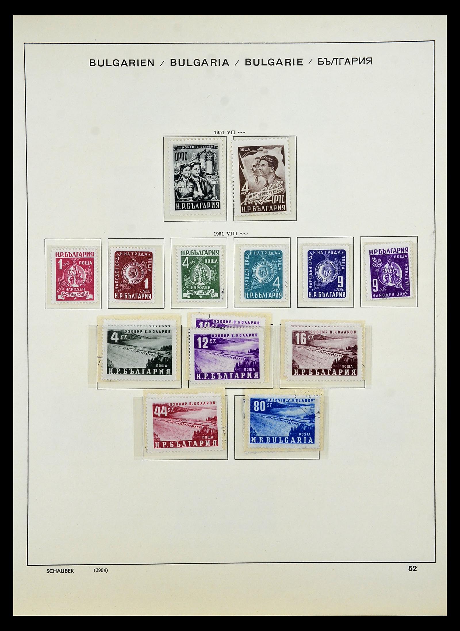 34828 071 - Postzegelverzameling 34828 Bulgarije 1879-1960.