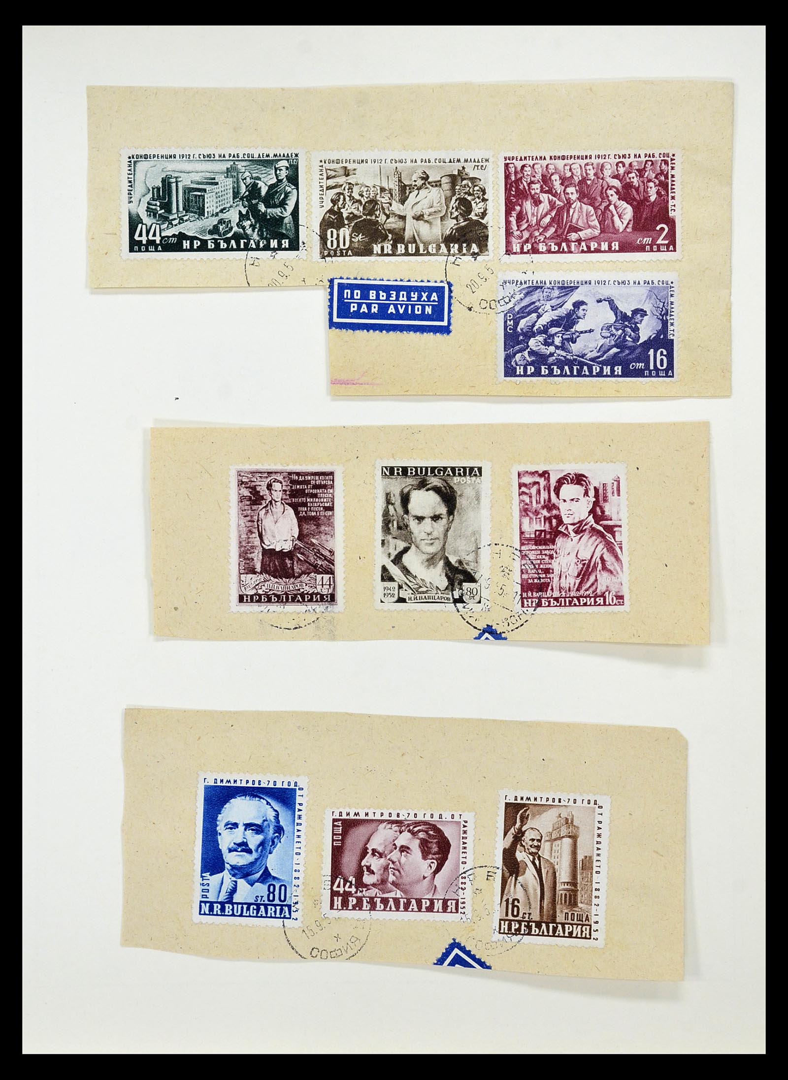 34828 073 - Postzegelverzameling 34828 Bulgarije 1879-1960.