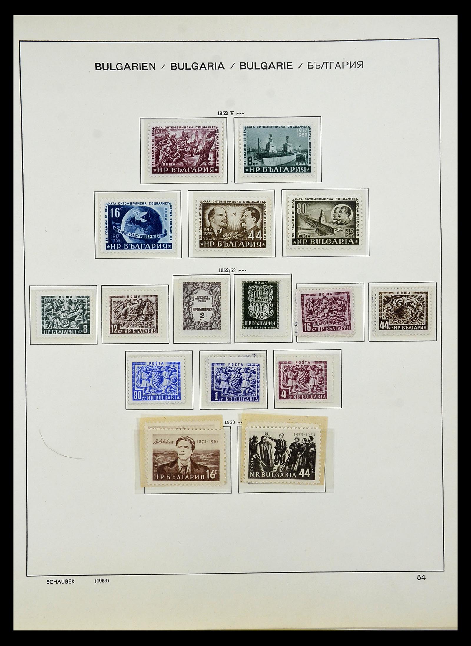 34828 074 - Postzegelverzameling 34828 Bulgarije 1879-1960.