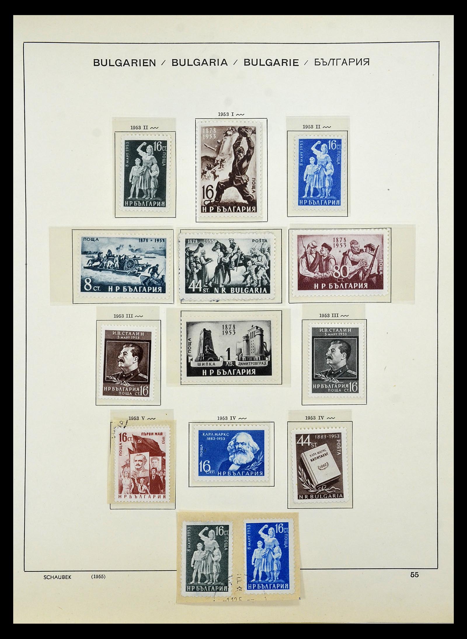 34828 075 - Postzegelverzameling 34828 Bulgarije 1879-1960.