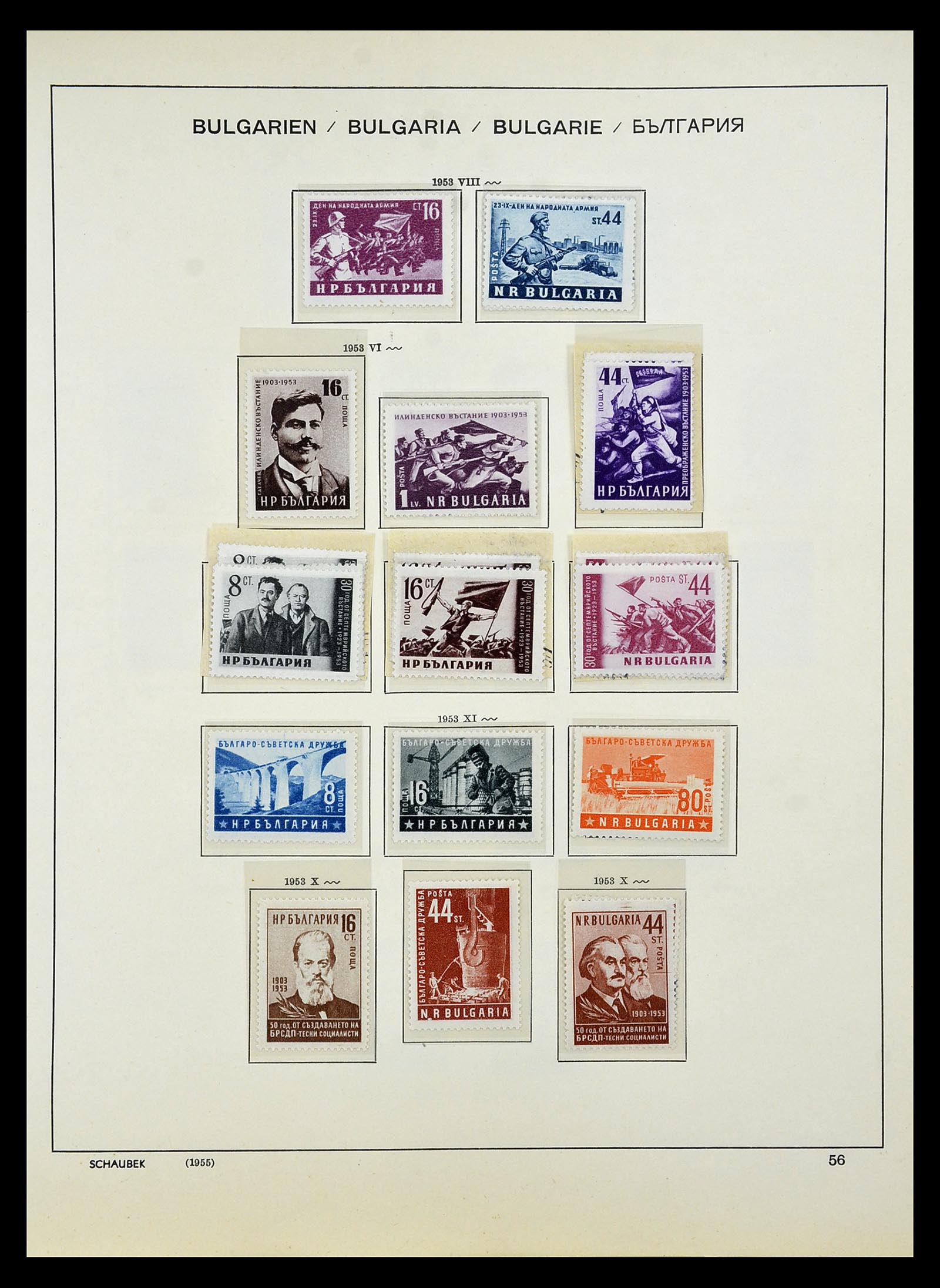 34828 076 - Postzegelverzameling 34828 Bulgarije 1879-1960.