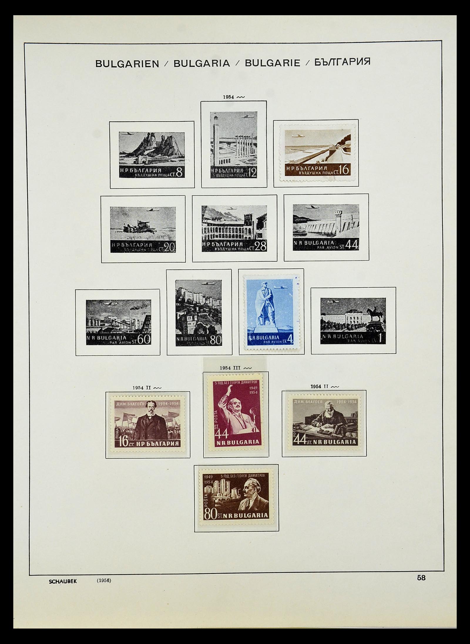 34828 078 - Postzegelverzameling 34828 Bulgarije 1879-1960.