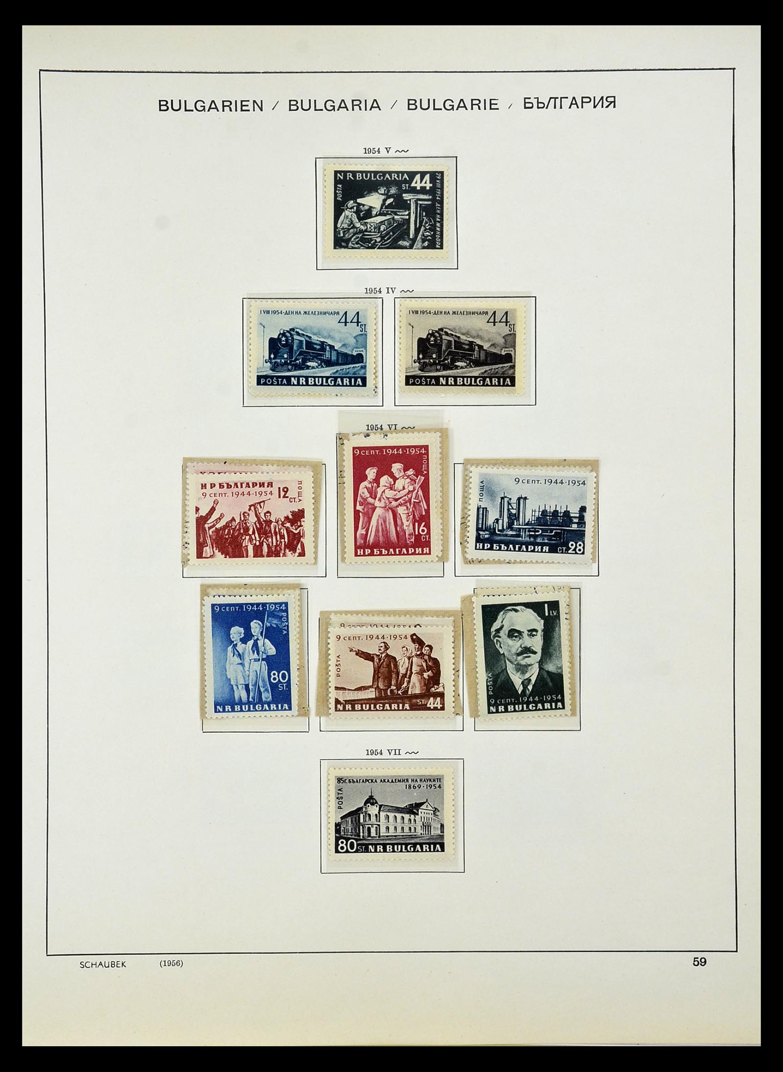 34828 079 - Postzegelverzameling 34828 Bulgarije 1879-1960.