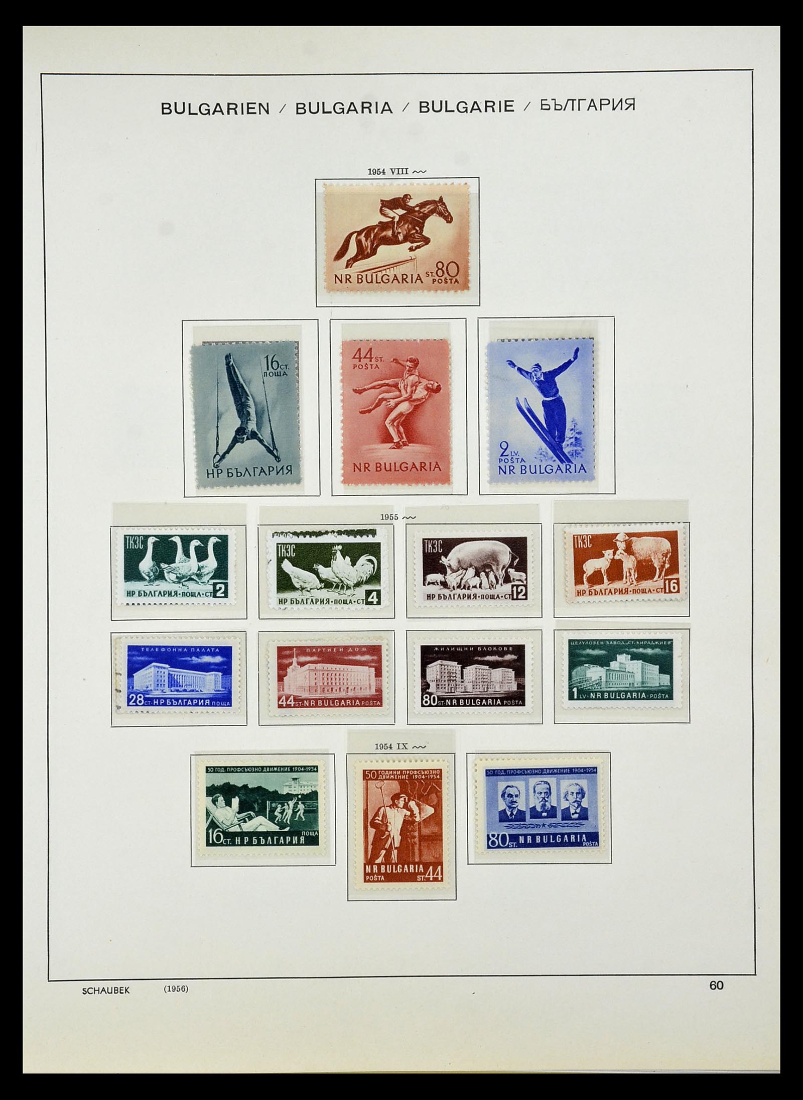 34828 080 - Postzegelverzameling 34828 Bulgarije 1879-1960.
