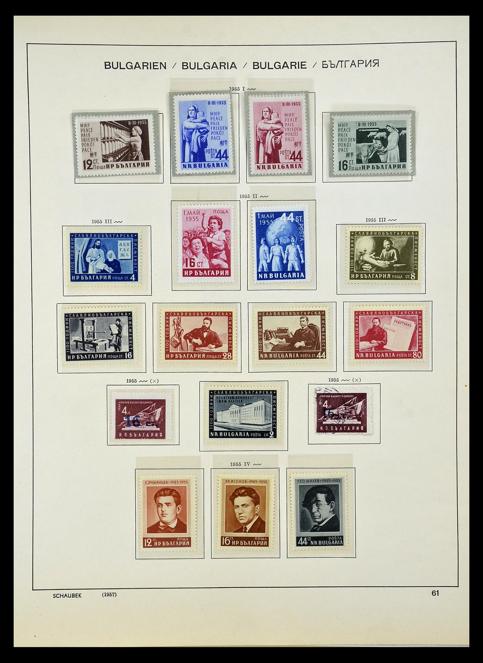 34828 081 - Postzegelverzameling 34828 Bulgarije 1879-1960.