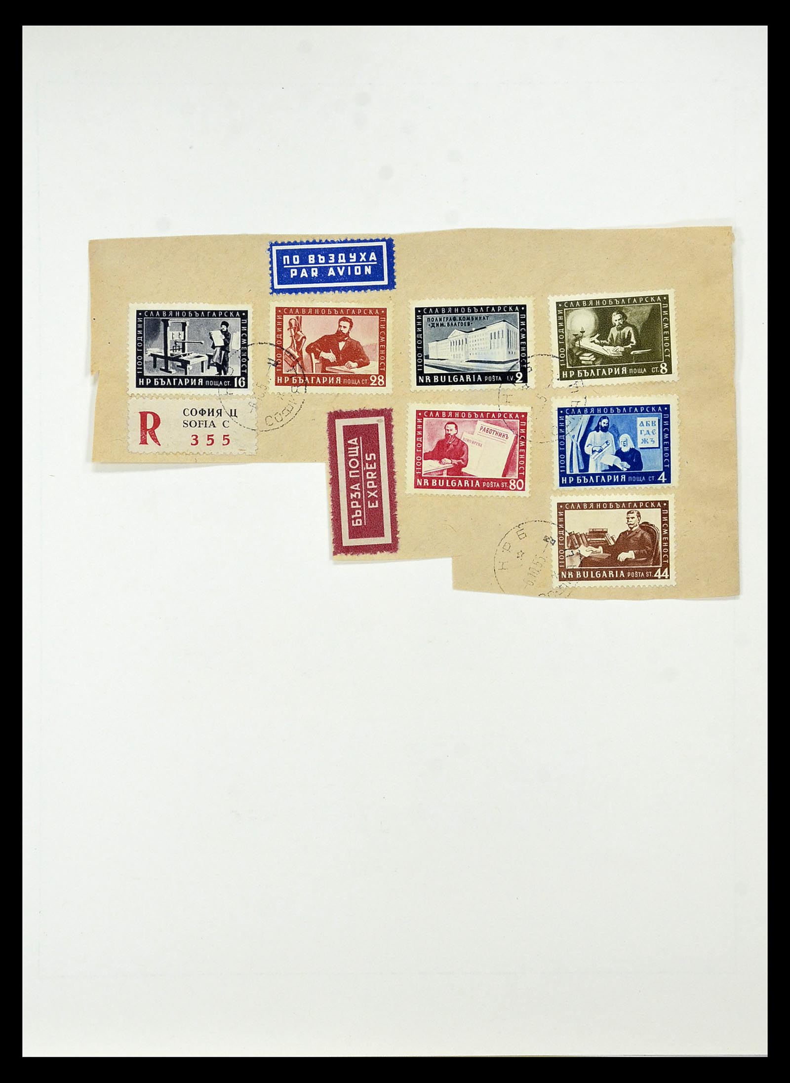 34828 082 - Postzegelverzameling 34828 Bulgarije 1879-1960.