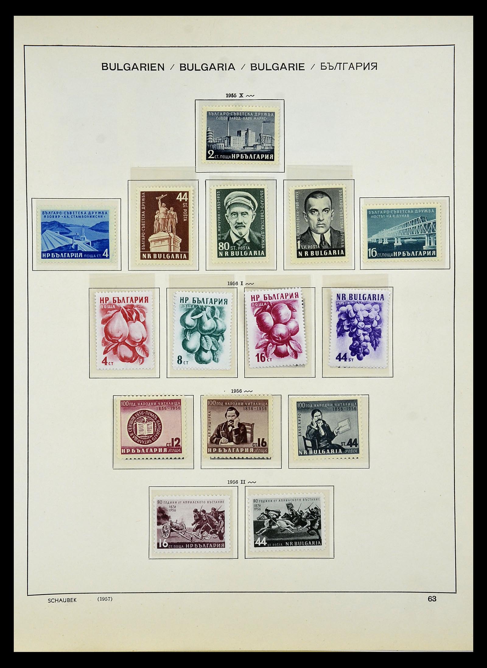 34828 085 - Postzegelverzameling 34828 Bulgarije 1879-1960.