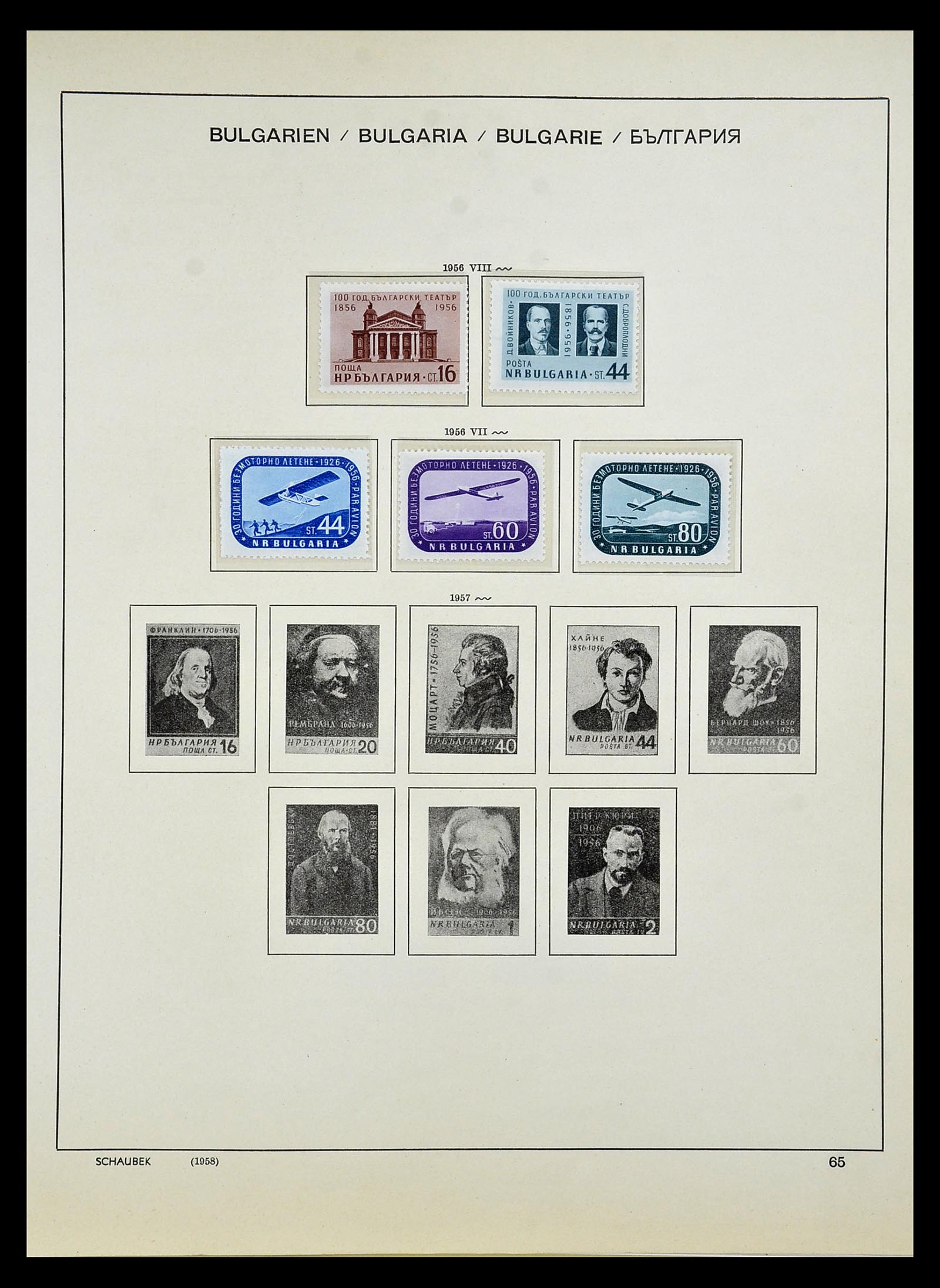 34828 088 - Postzegelverzameling 34828 Bulgarije 1879-1960.