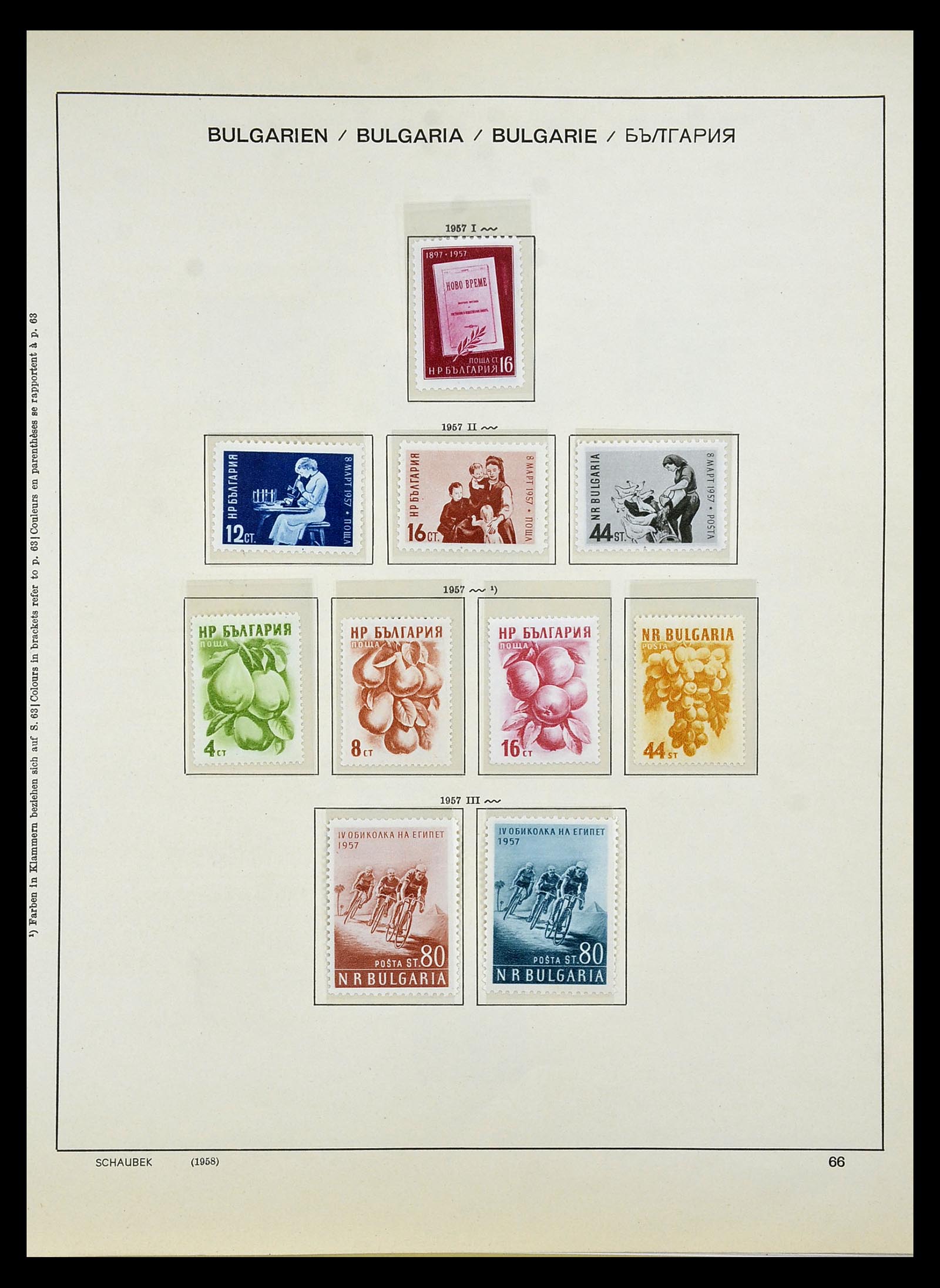 34828 089 - Postzegelverzameling 34828 Bulgarije 1879-1960.