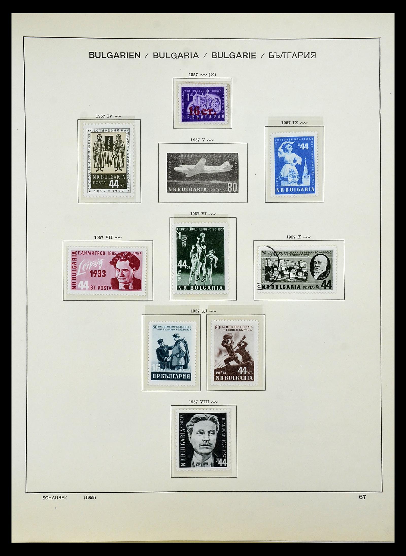 34828 090 - Postzegelverzameling 34828 Bulgarije 1879-1960.