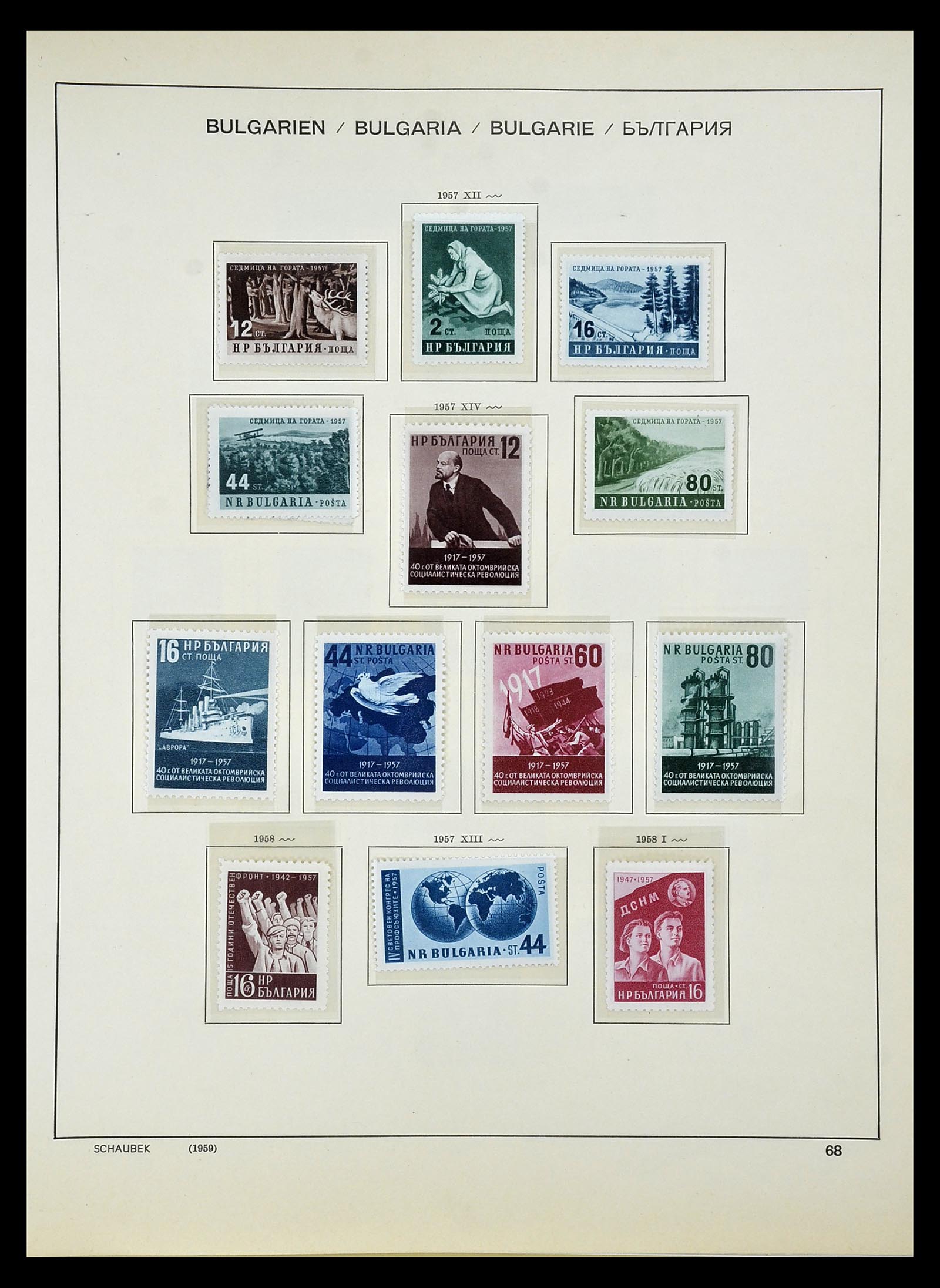 34828 091 - Postzegelverzameling 34828 Bulgarije 1879-1960.