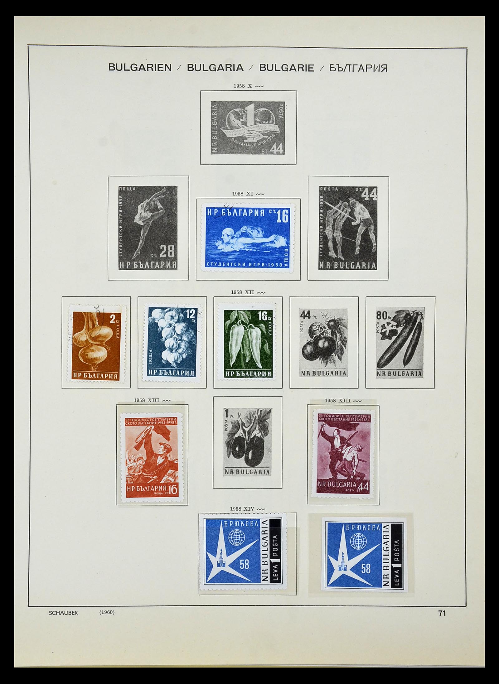 34828 094 - Postzegelverzameling 34828 Bulgarije 1879-1960.
