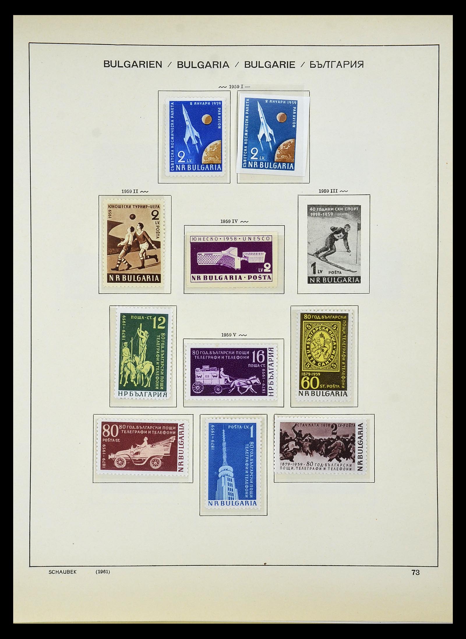 34828 095 - Postzegelverzameling 34828 Bulgarije 1879-1960.