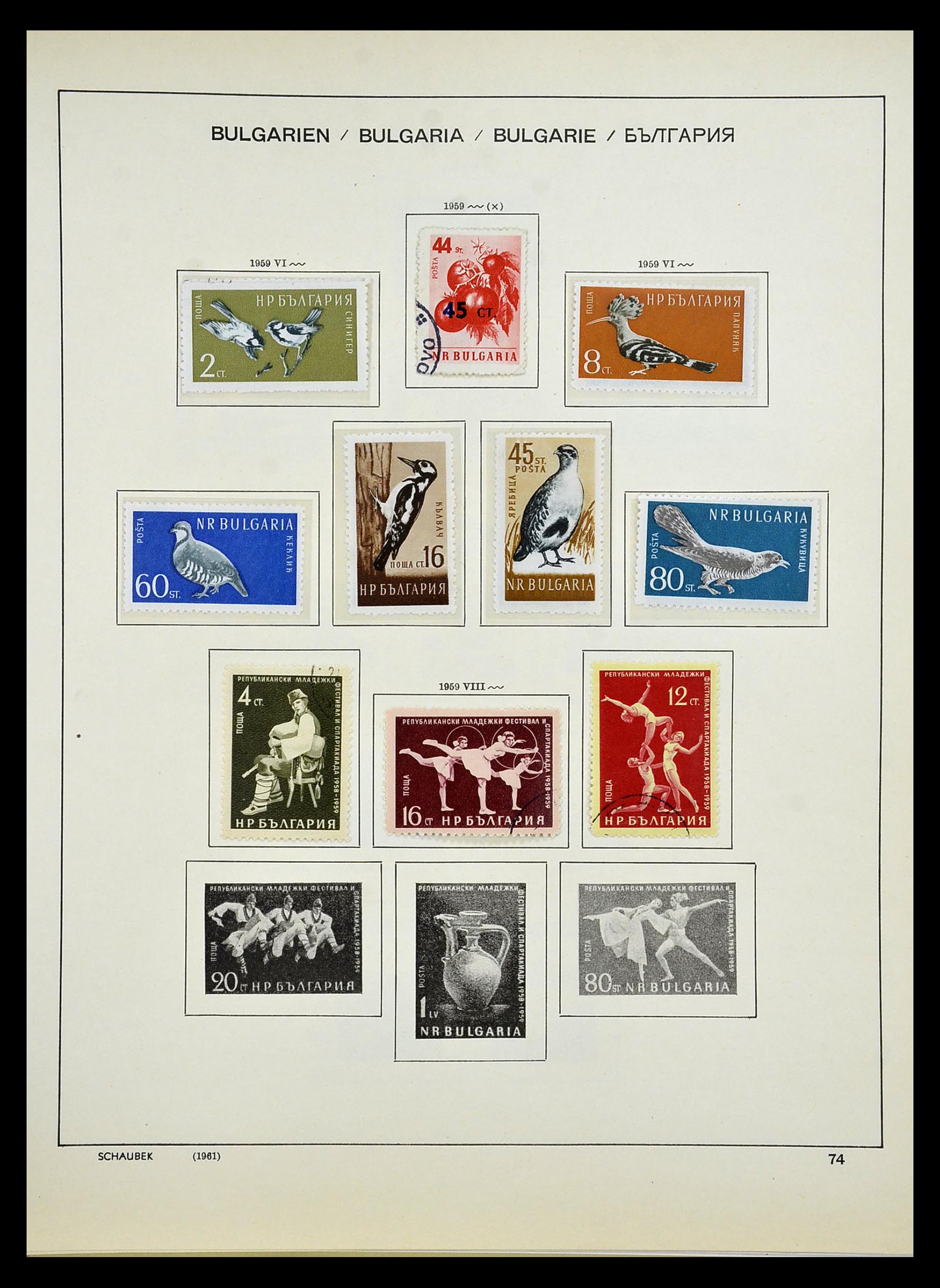 34828 096 - Postzegelverzameling 34828 Bulgarije 1879-1960.