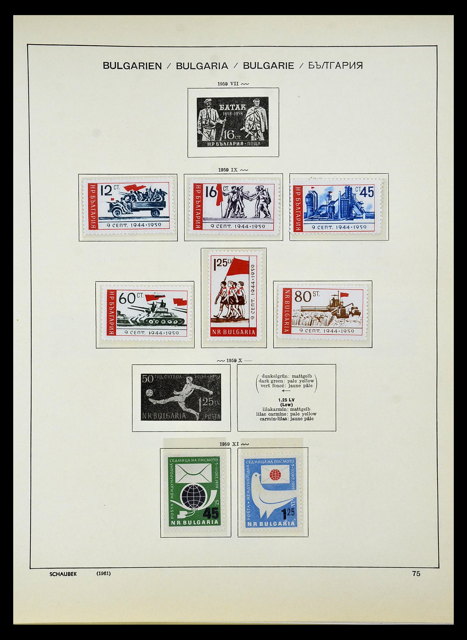34828 097 - Postzegelverzameling 34828 Bulgarije 1879-1960.