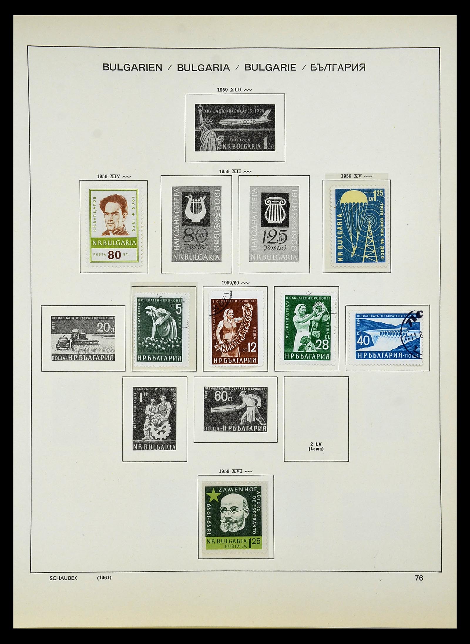 34828 098 - Postzegelverzameling 34828 Bulgarije 1879-1960.