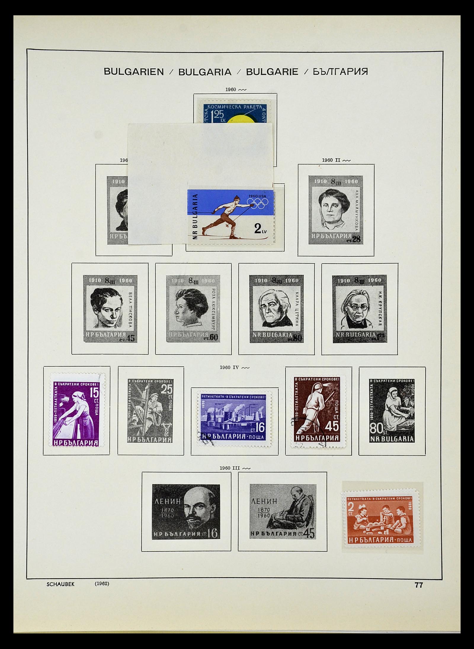 34828 099 - Postzegelverzameling 34828 Bulgarije 1879-1960.