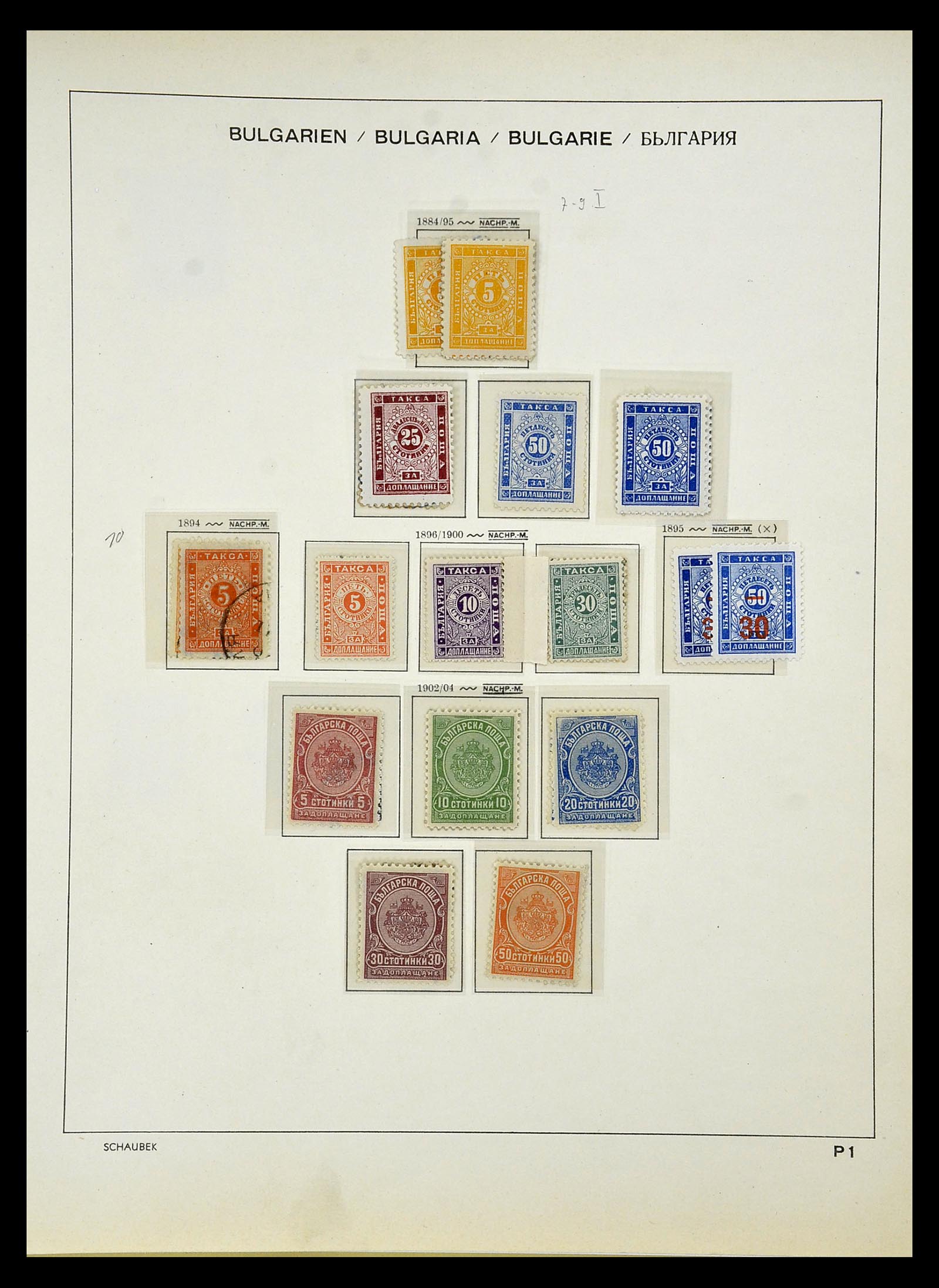 34828 109 - Postzegelverzameling 34828 Bulgarije 1879-1960.