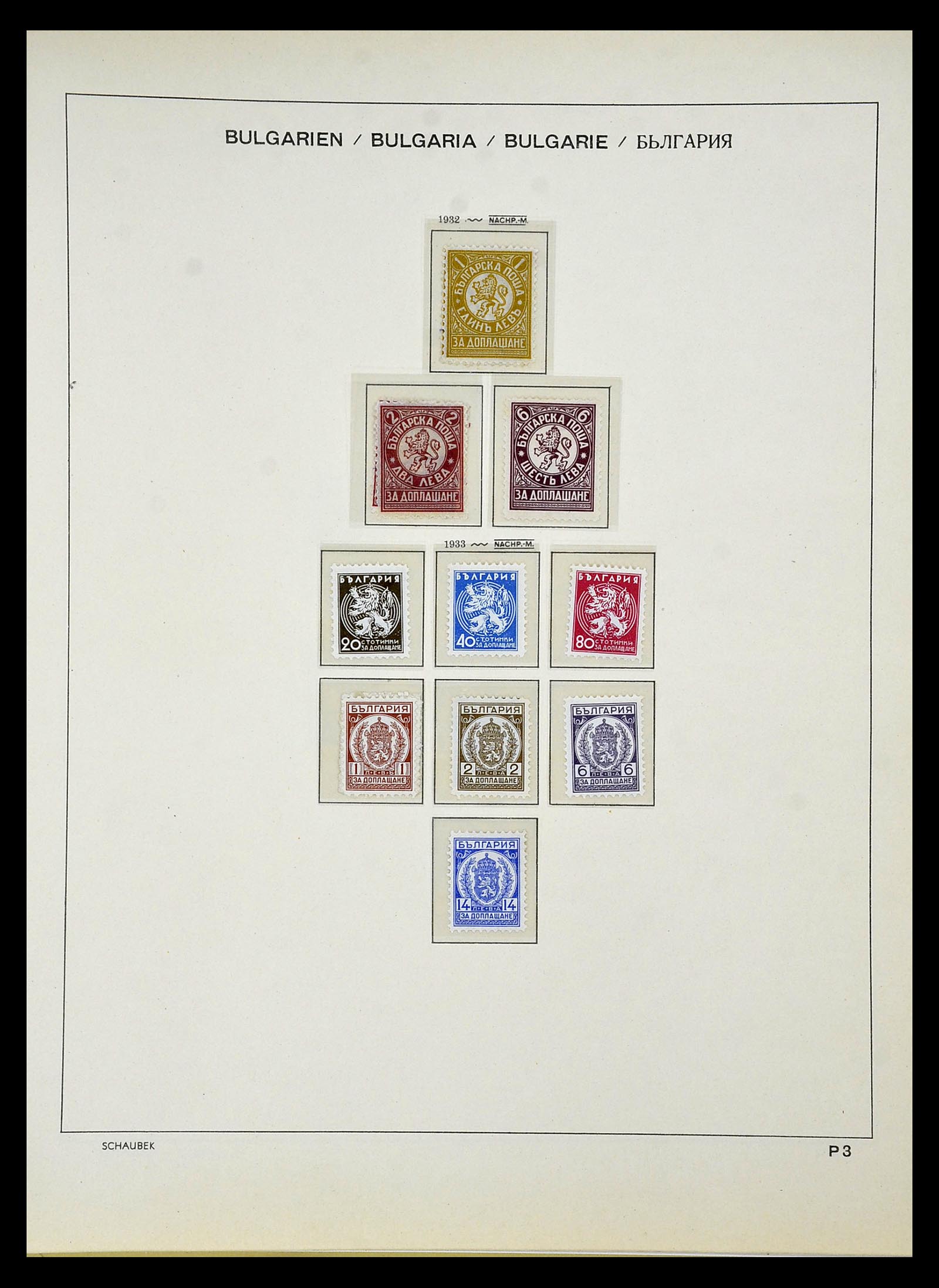 34828 114 - Stamp Collection 34828 Bulgaria 1879-1960.