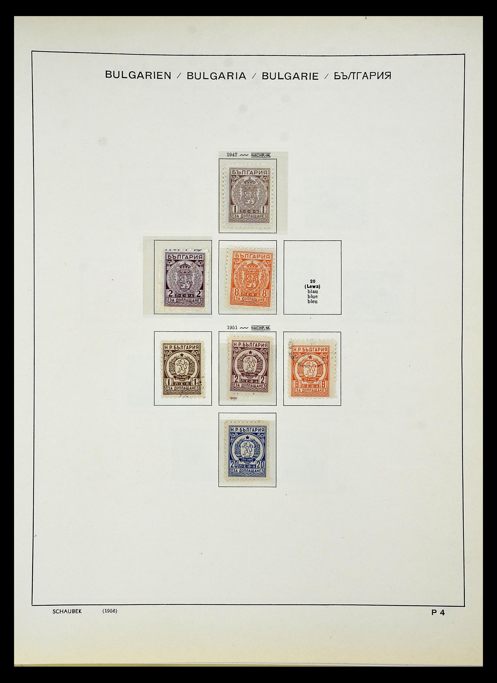 34828 115 - Postzegelverzameling 34828 Bulgarije 1879-1960.