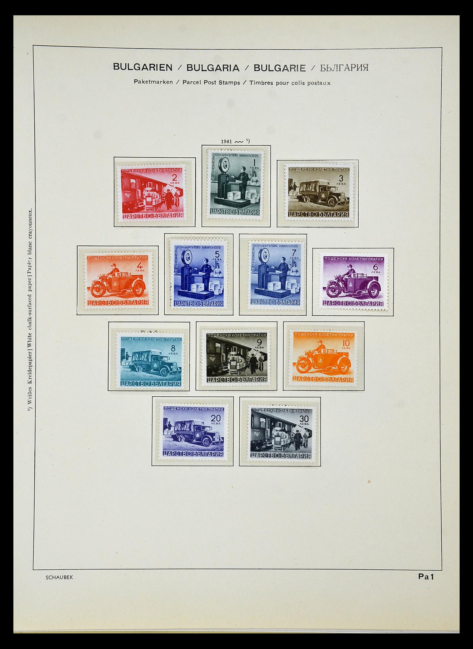 34828 116 - Postzegelverzameling 34828 Bulgarije 1879-1960.