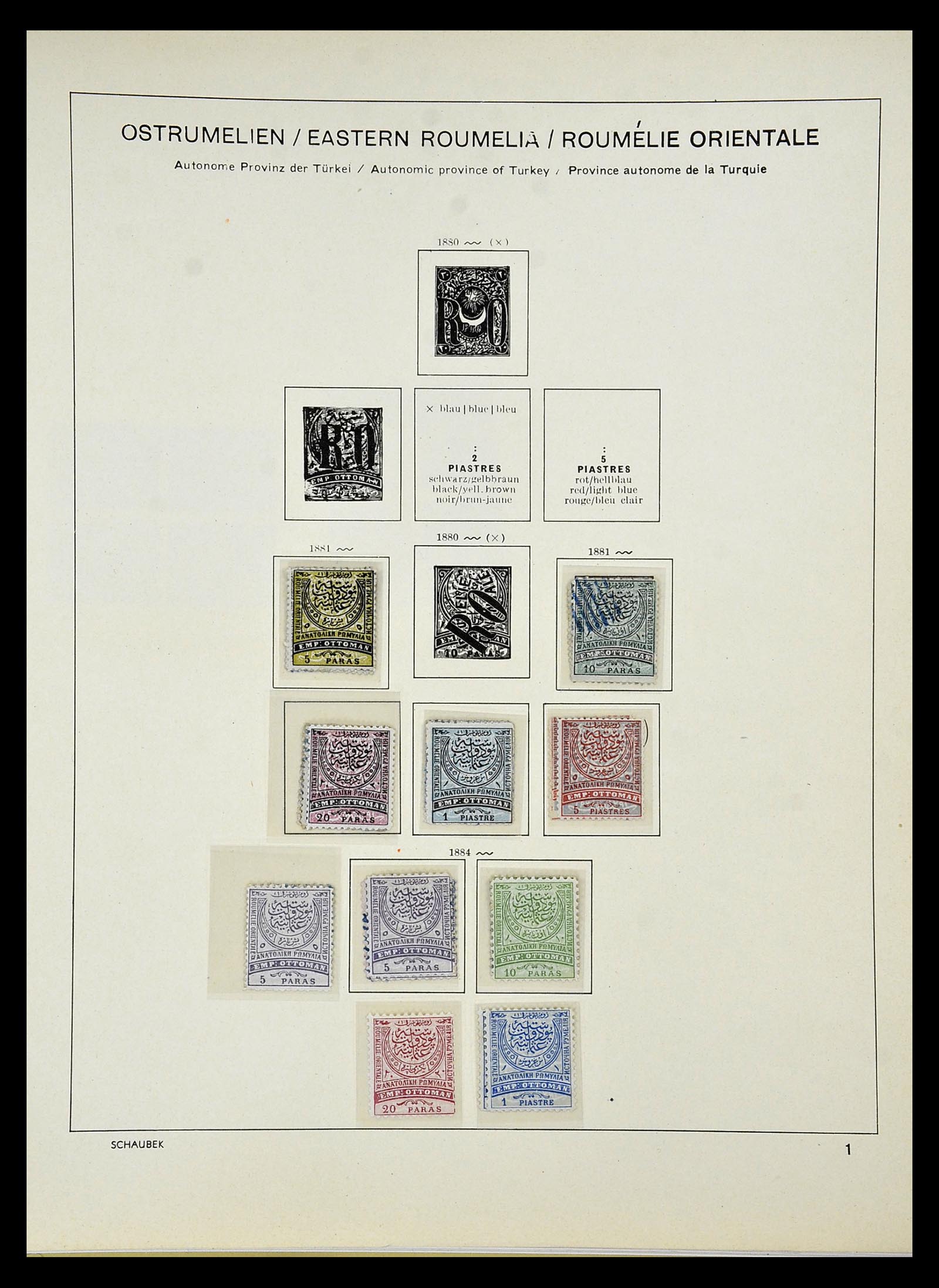 34828 121 - Postzegelverzameling 34828 Bulgarije 1879-1960.