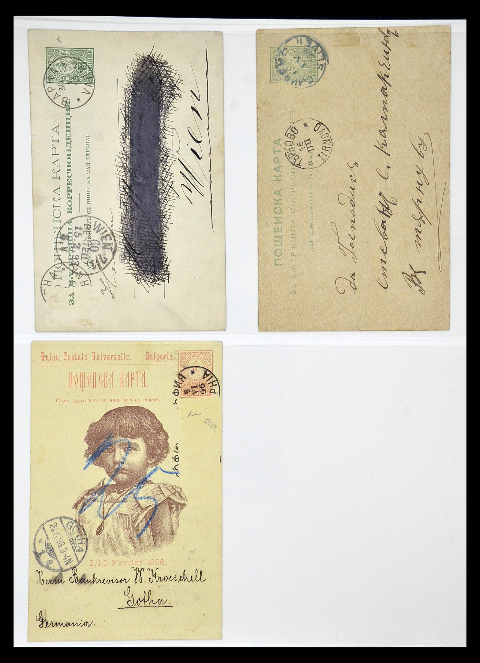 34828 124 - Postzegelverzameling 34828 Bulgarije 1879-1960.