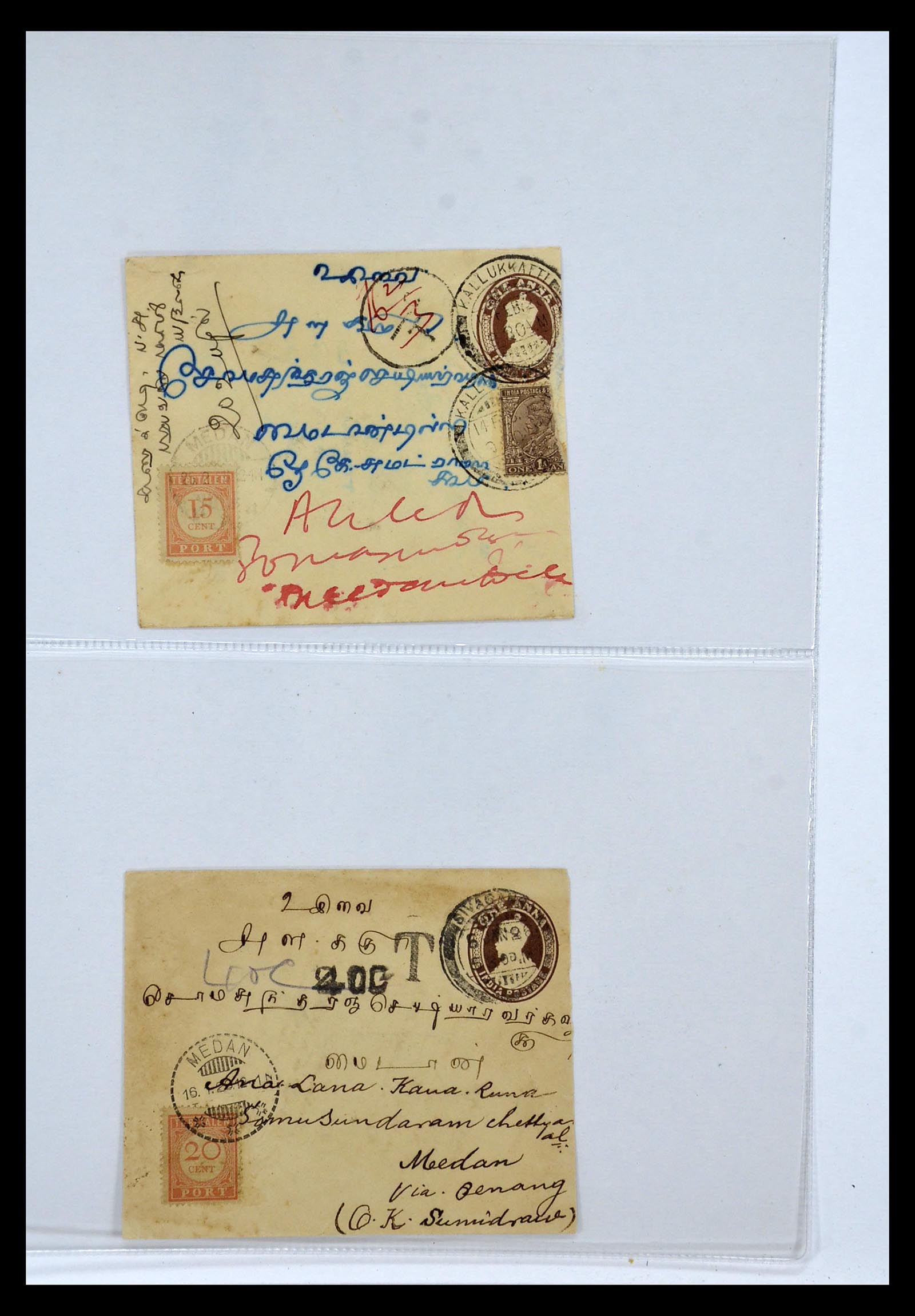34829 001 - Postzegelverzameling 34829 Nederlands Indië port brieven 1921-1938.