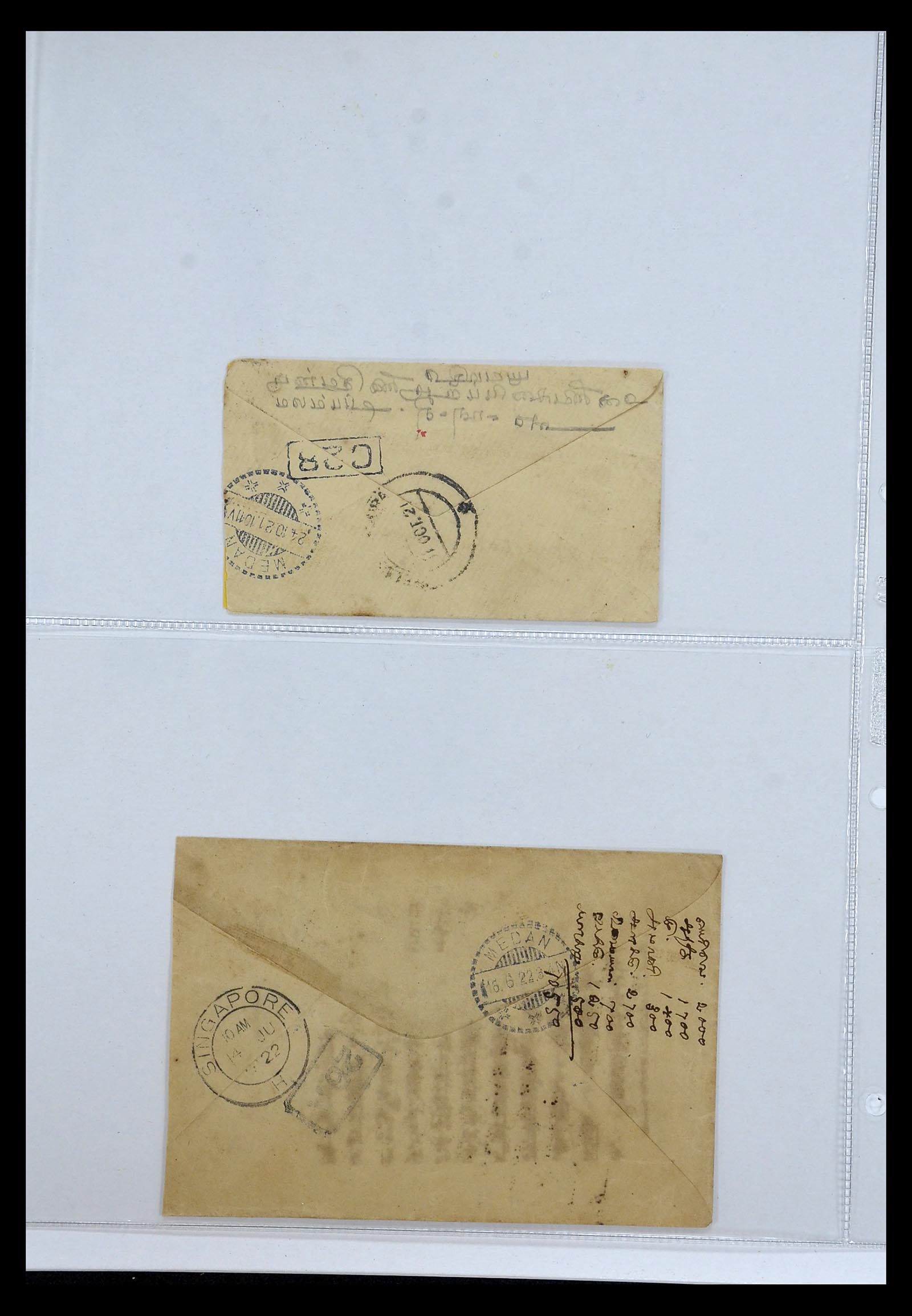 34829 006 - Postzegelverzameling 34829 Nederlands Indië port brieven 1921-1938.