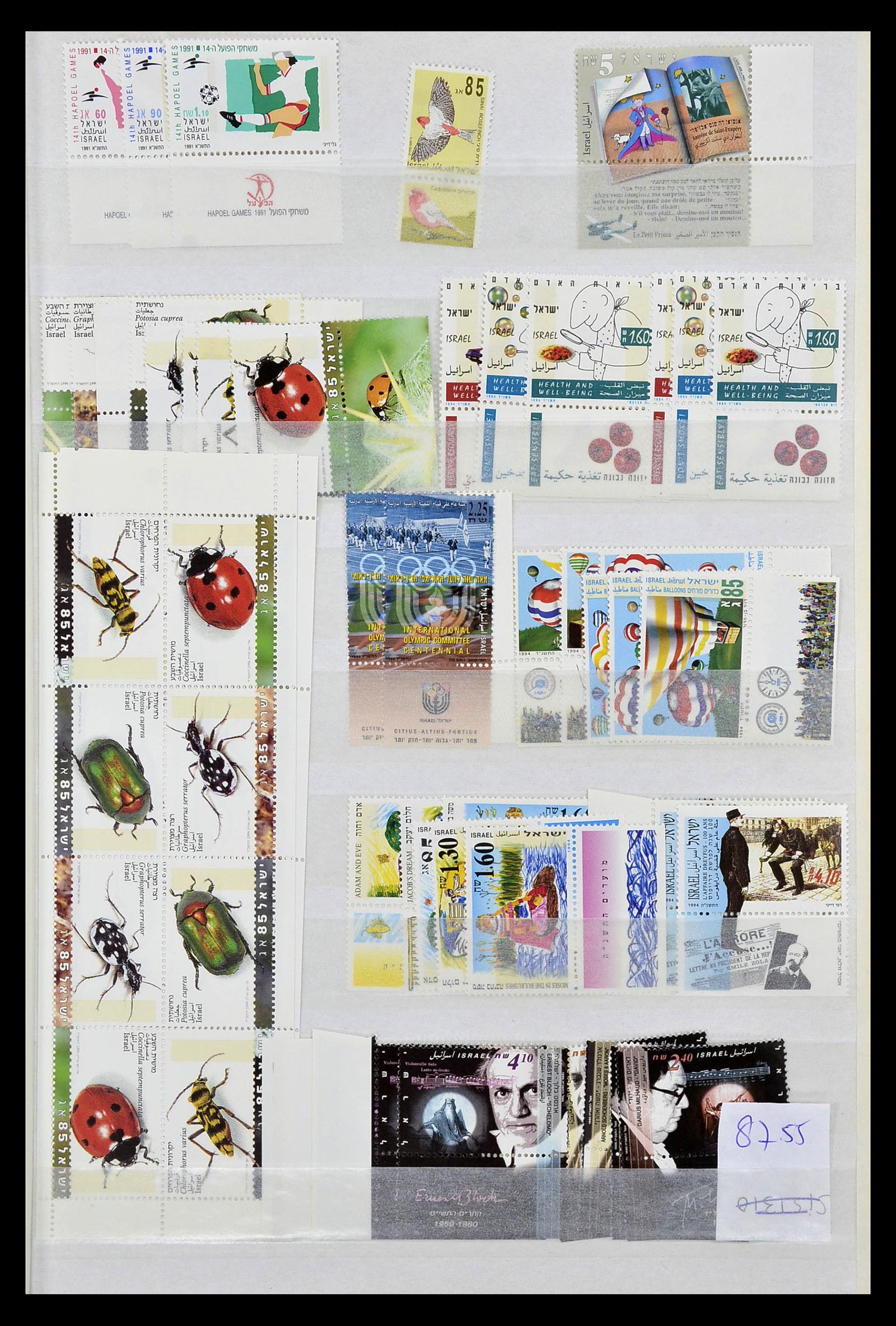 34833 001 - Postzegelverzameling 34833 Israël postfris 1991-2011.