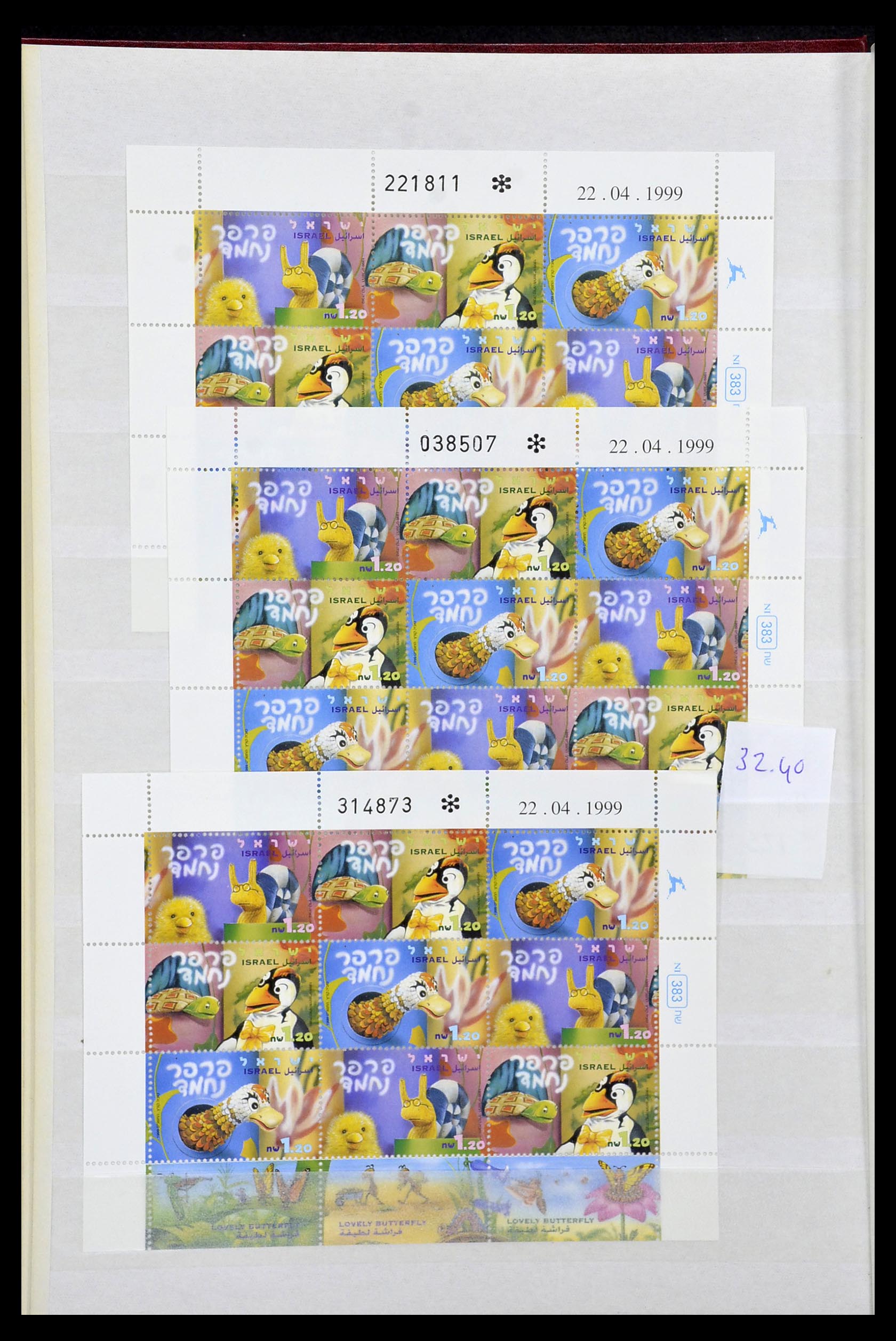 34833 004 - Postzegelverzameling 34833 Israël postfris 1991-2011.