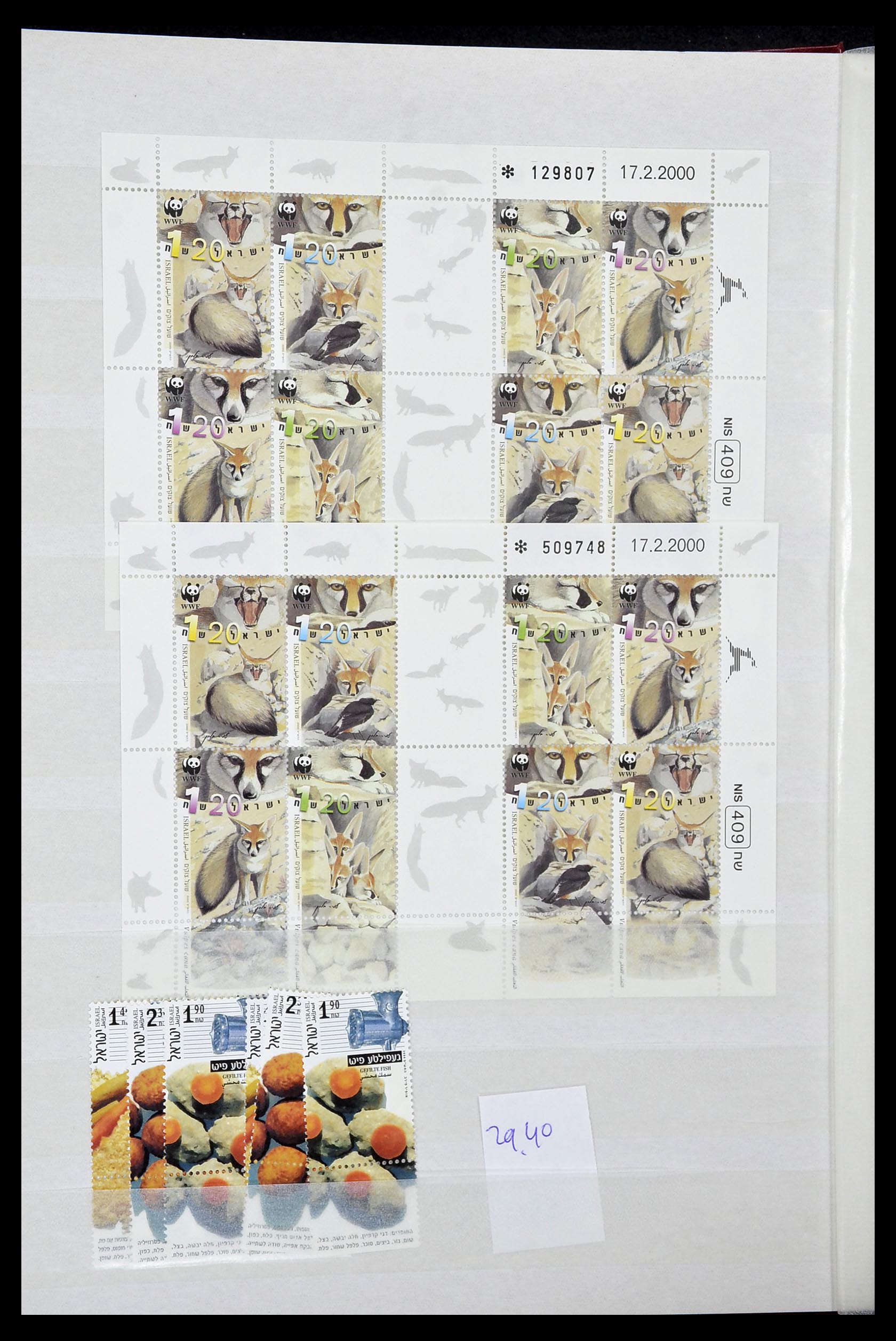 34833 008 - Postzegelverzameling 34833 Israël postfris 1991-2011.