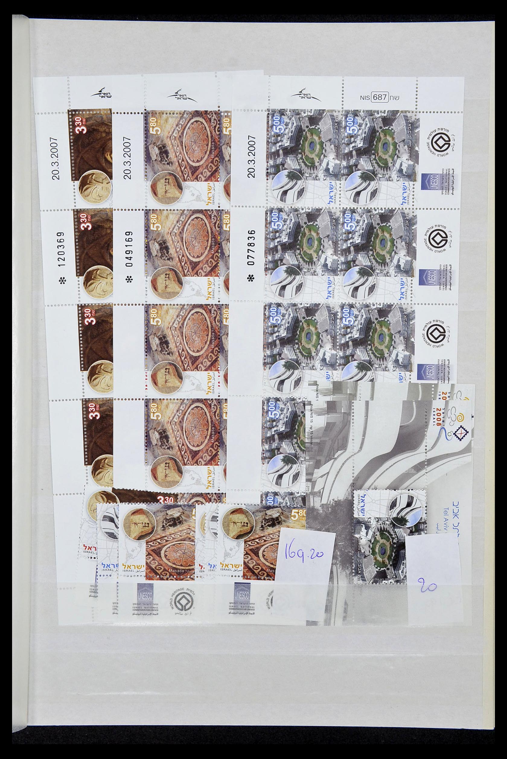 34833 009 - Postzegelverzameling 34833 Israël postfris 1991-2011.