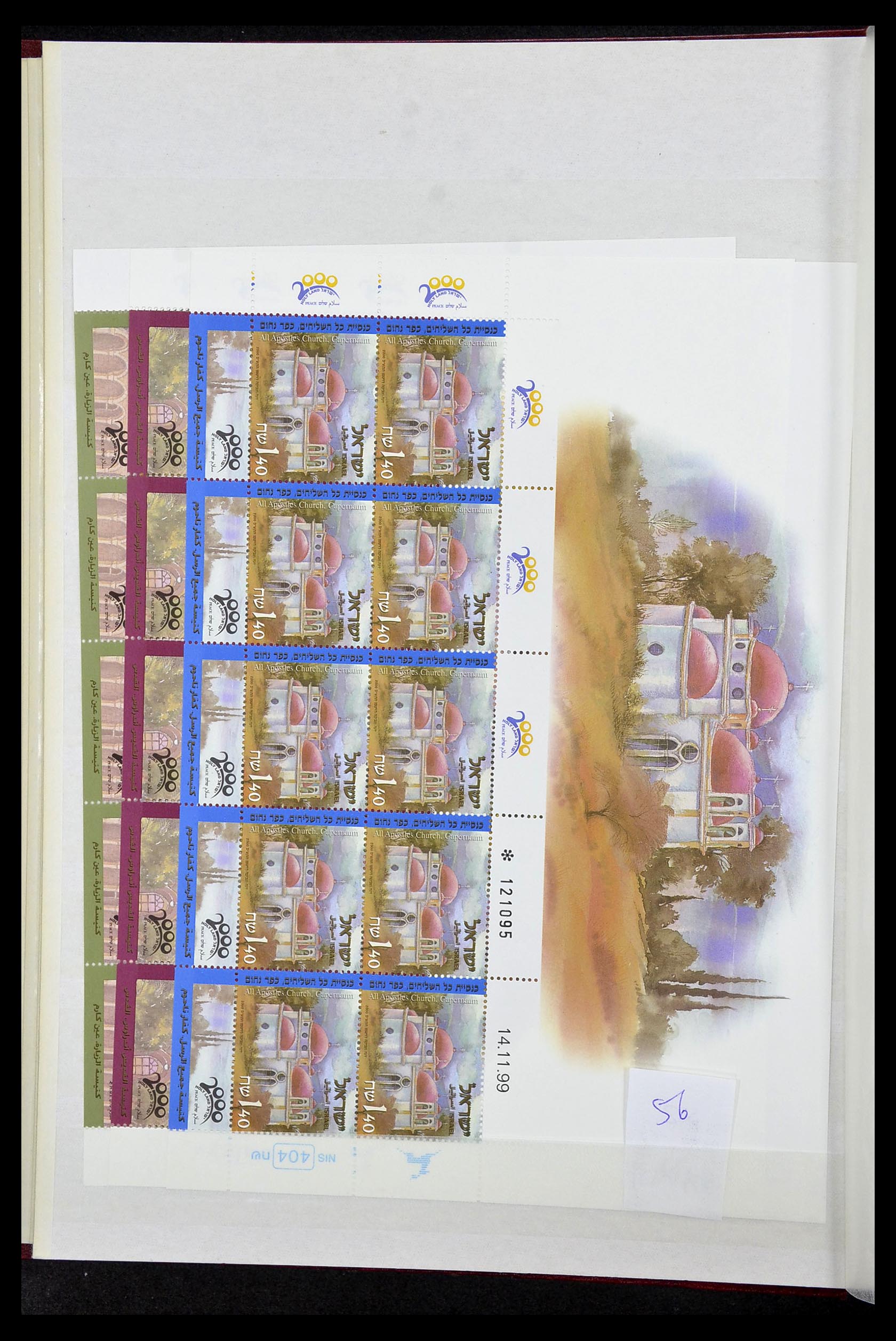 34833 010 - Postzegelverzameling 34833 Israël postfris 1991-2011.