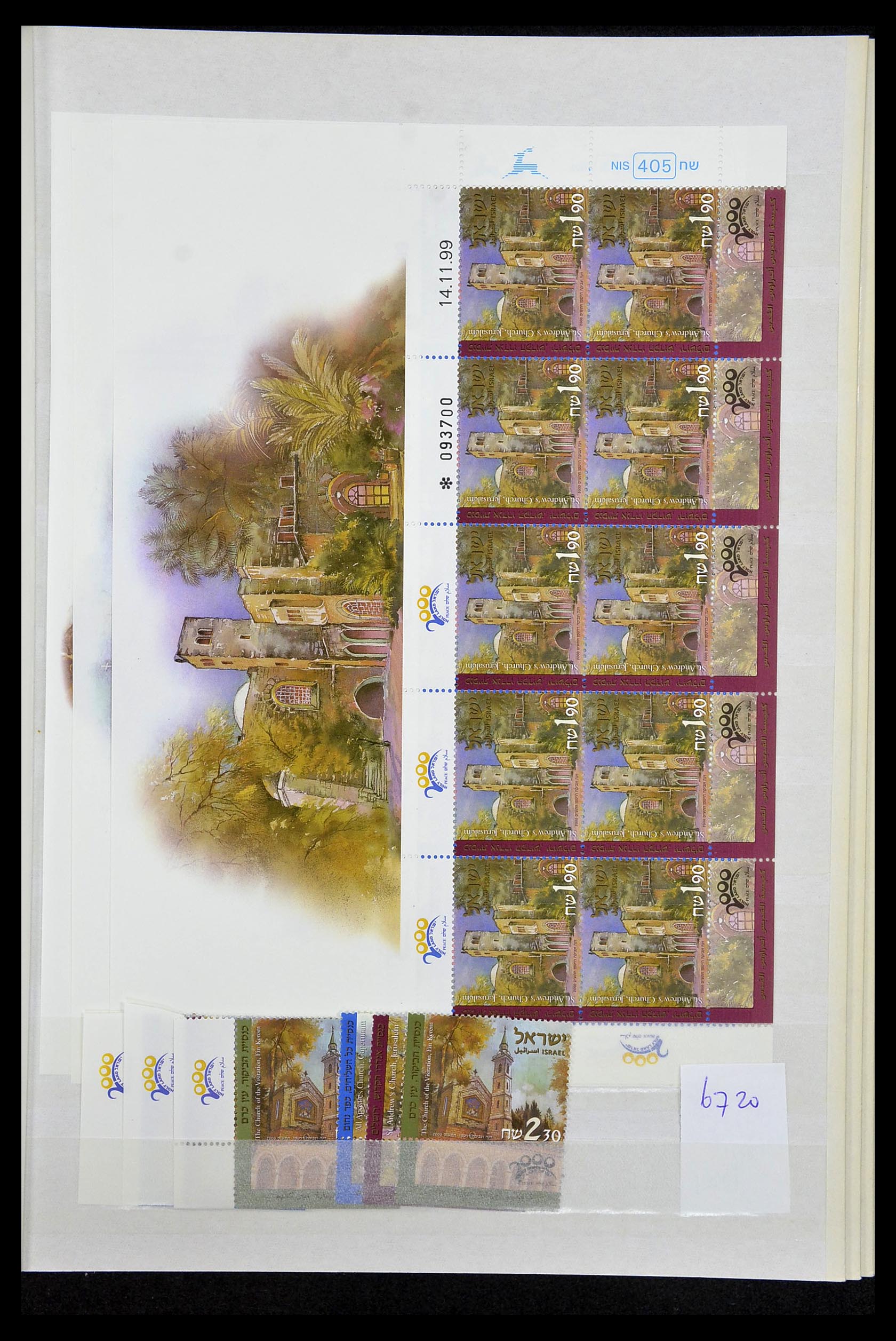 34833 011 - Postzegelverzameling 34833 Israël postfris 1991-2011.