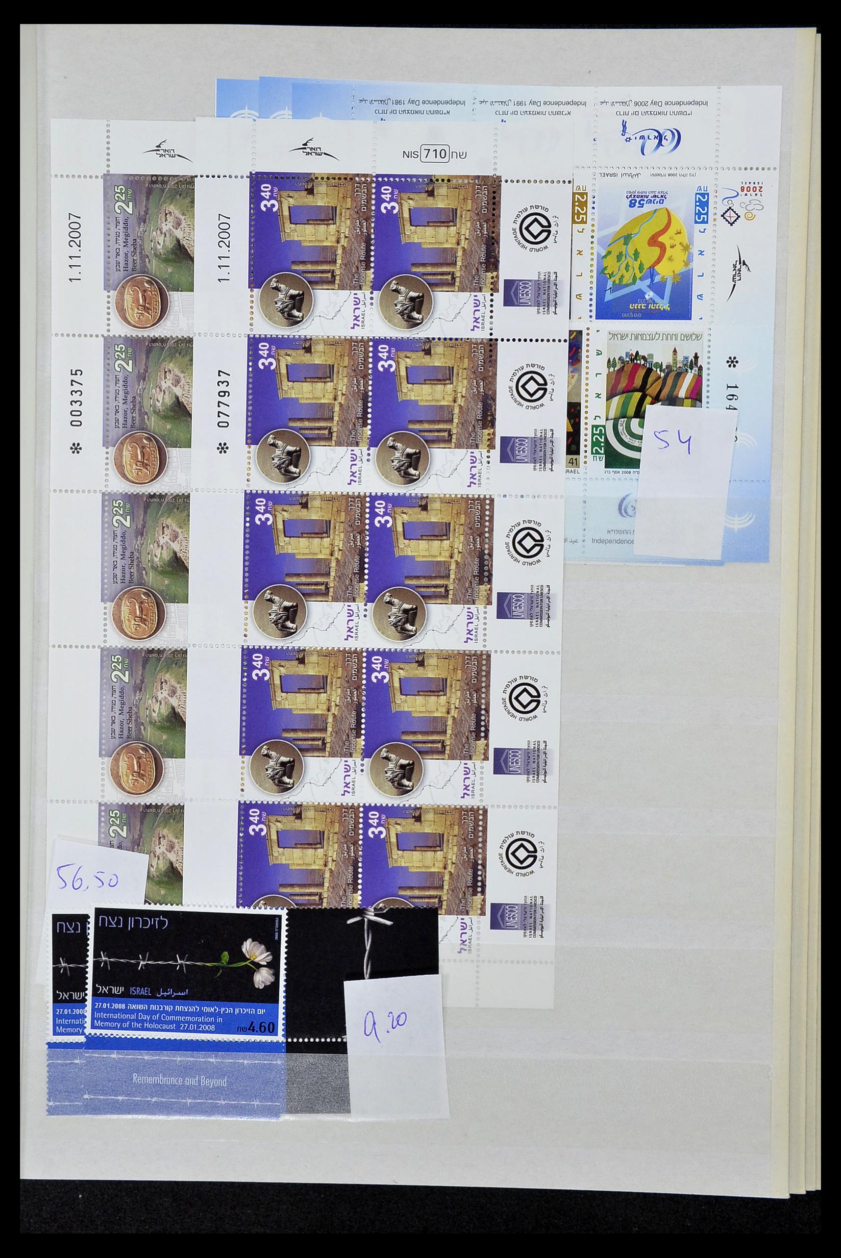 34833 015 - Postzegelverzameling 34833 Israël postfris 1991-2011.